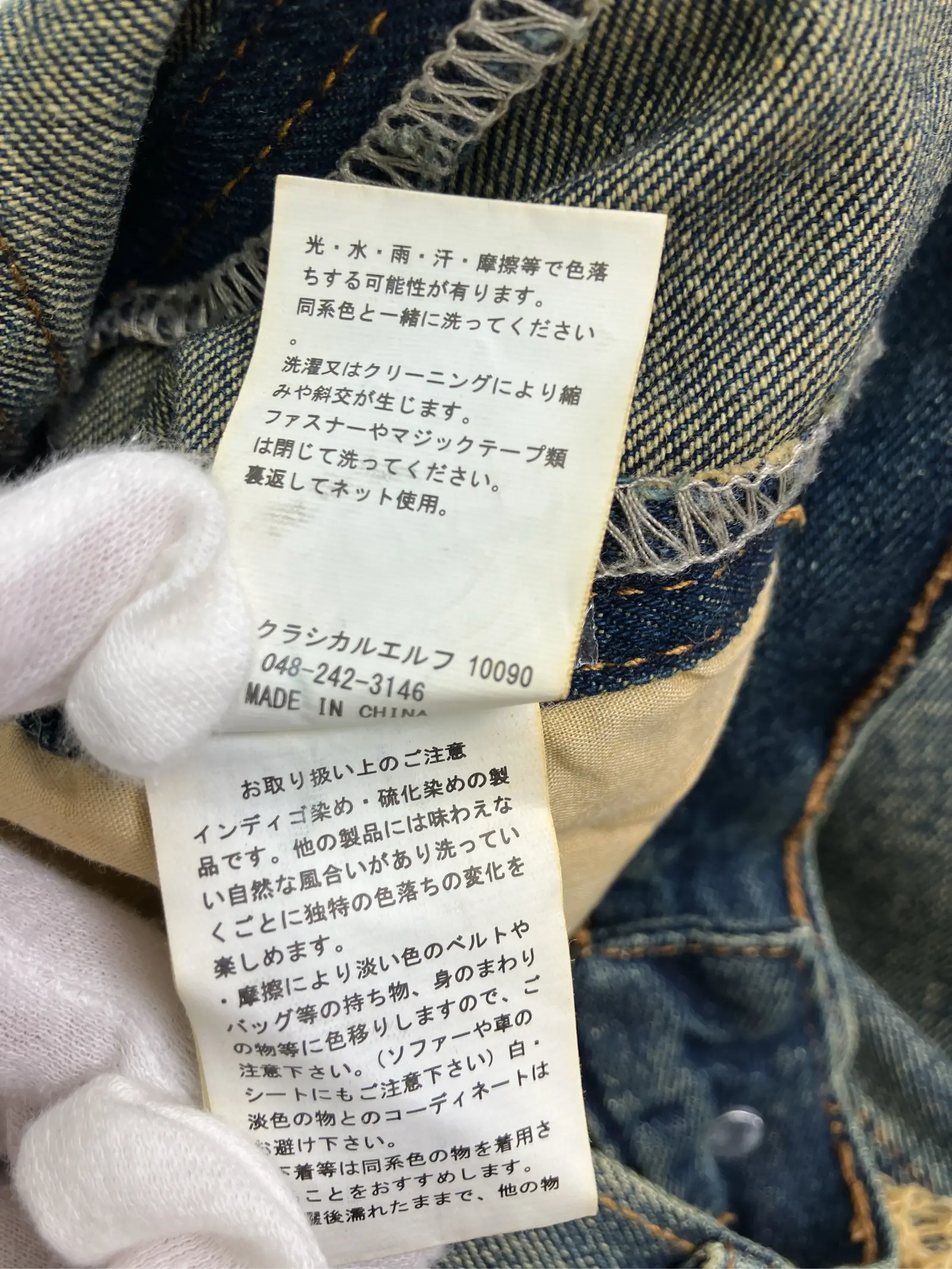 https://r2-worker.digdig.jp/product/7520f431-ff9e-4651-bb55-c7e862c40238/e1d0459a-5ad8-42b4-ade9-079612d9ab15