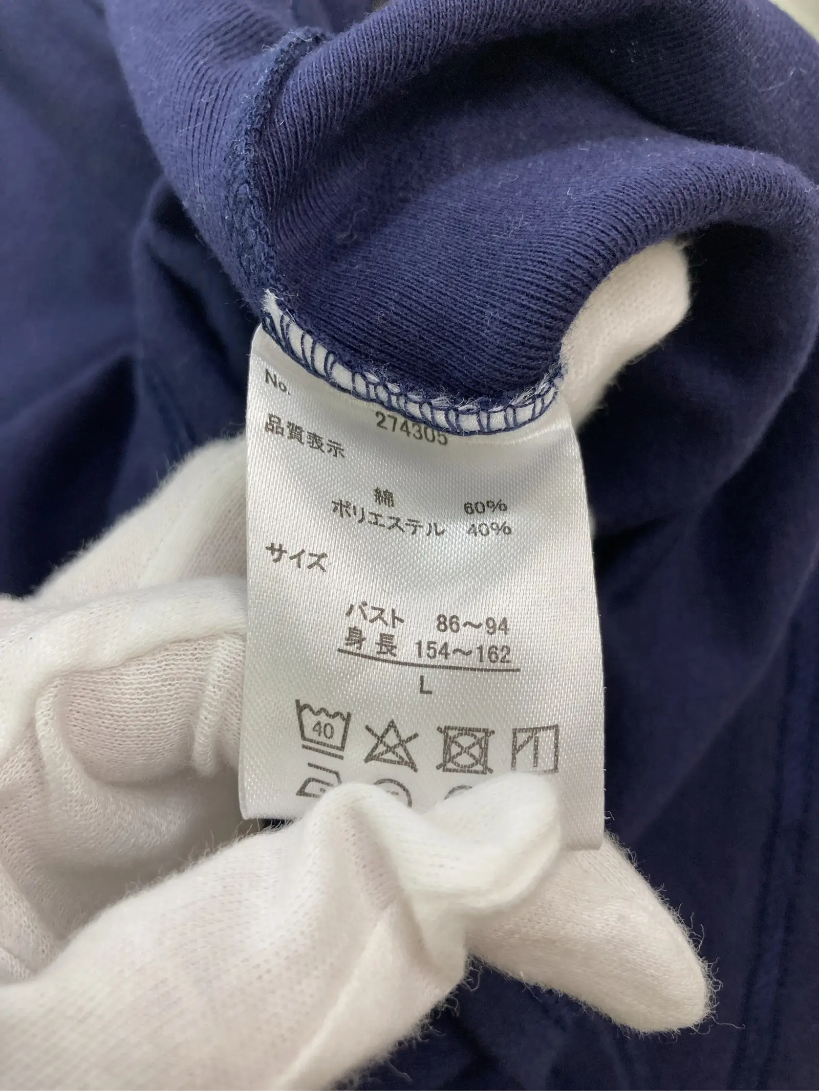 https://r2-worker.digdig.jp/product/7521df7c-ee02-43a4-b971-0d1af3876478/88f02697-7c6a-4cd1-ad4f-e7635f288c97