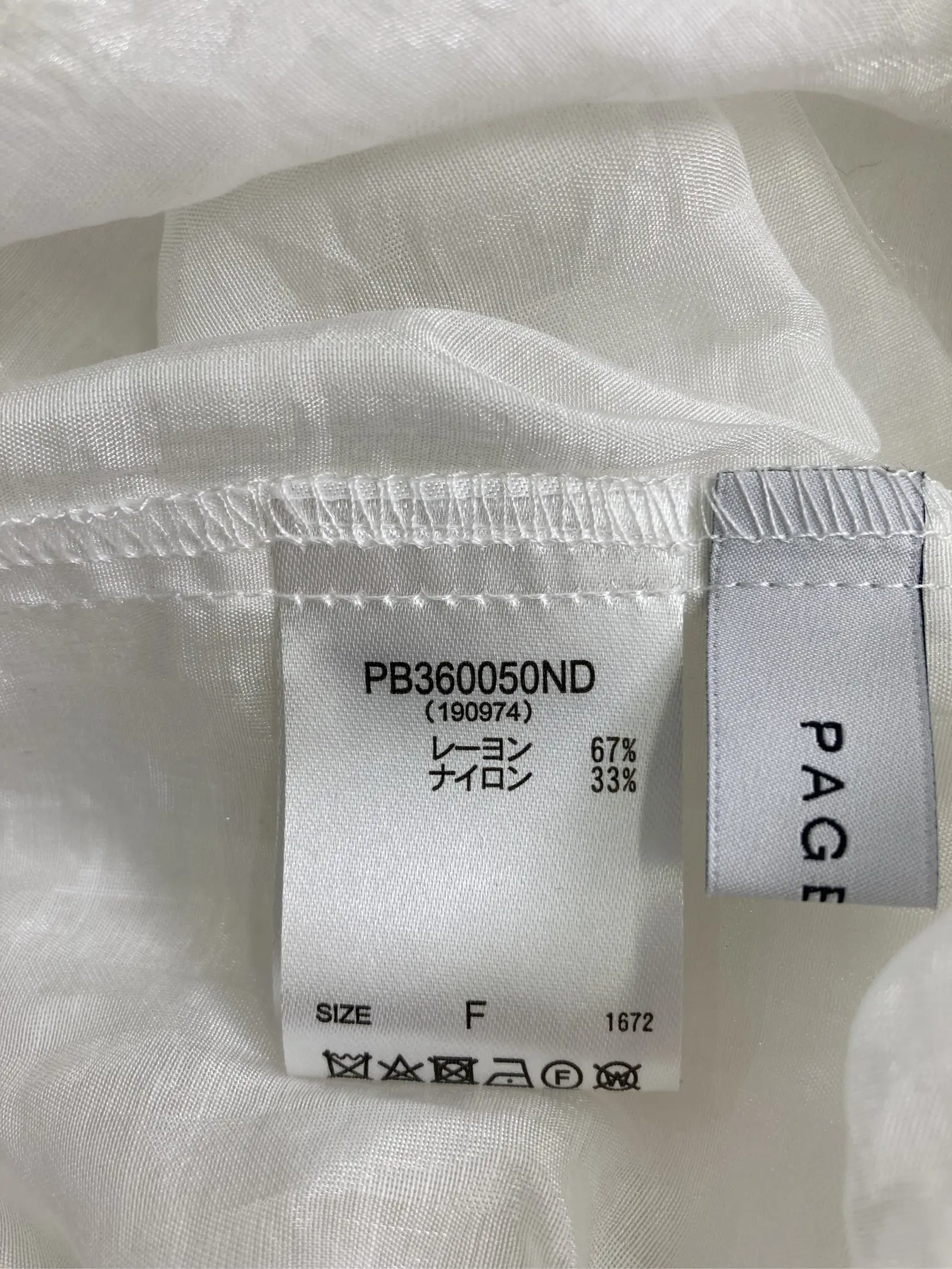 https://r2-worker.digdig.jp/product/752222f9-e898-46b8-bffb-7f9529f370b2/b2e18740-9084-435b-9f80-ee1c767fdccc