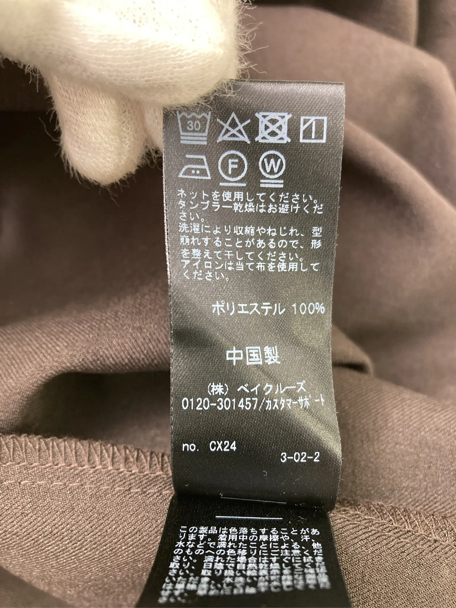https://r2-worker.digdig.jp/product/75276ef0-4ef7-44e5-ad4b-72842d545780/cc800ec9-5858-4112-af6d-591fc891a50b