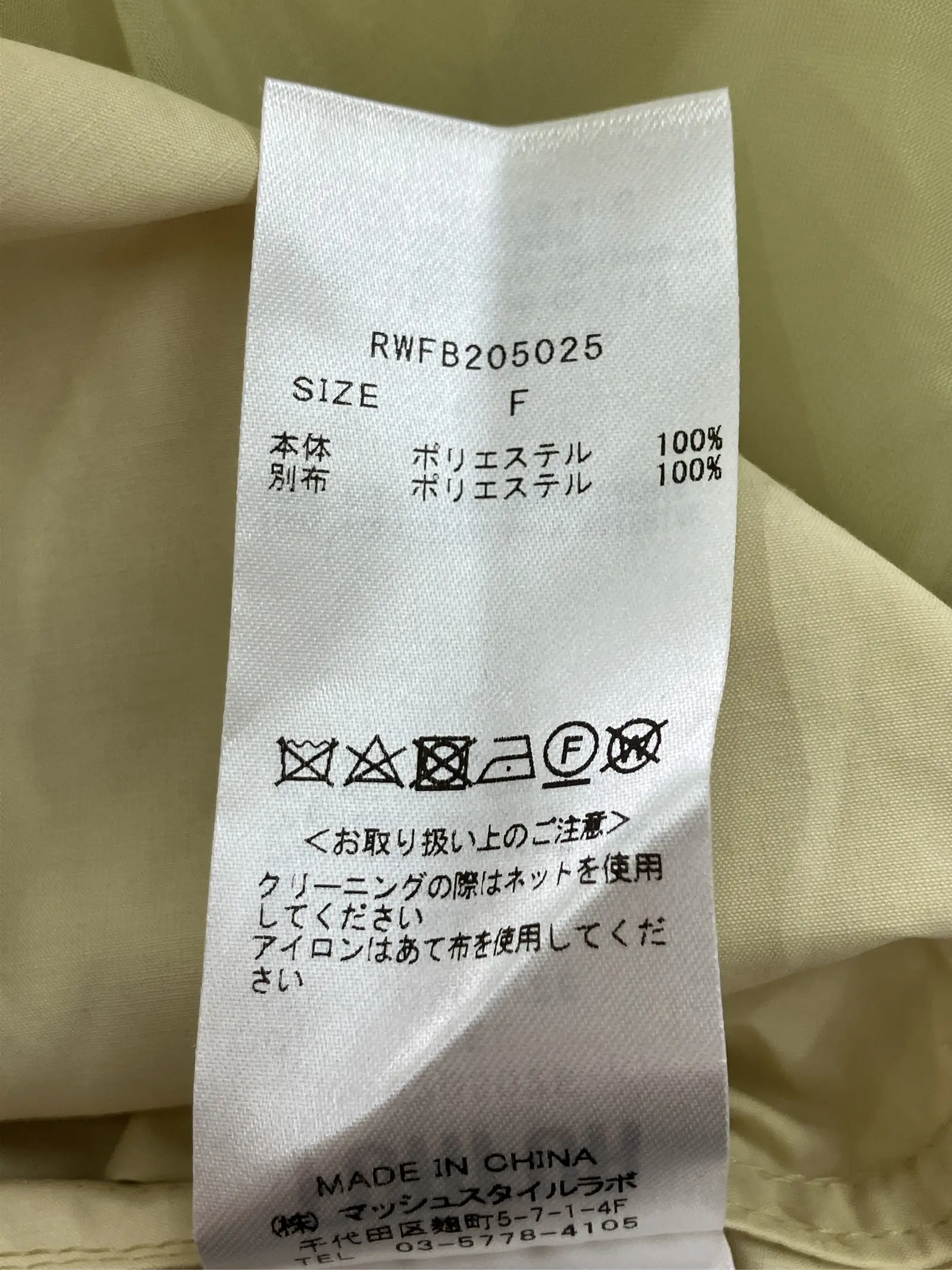 https://r2-worker.digdig.jp/product/75295070-2b2c-4035-ba05-3fca9fd53cf2/3f541dbe-11d7-431b-b494-2d1f79289319