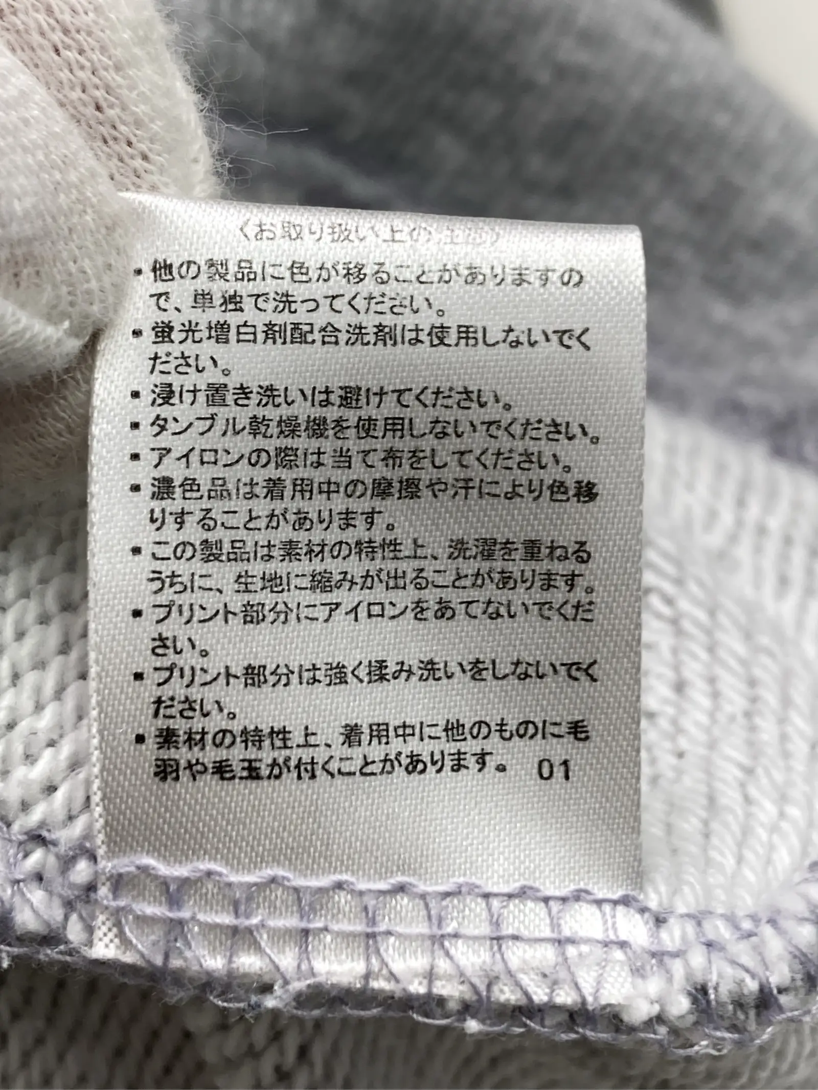 https://r2-worker.digdig.jp/product/752b0d9e-fbe3-4c46-84ff-95dd0028ee81/4e4c018f-94c1-46ff-a4e2-8a9300605816