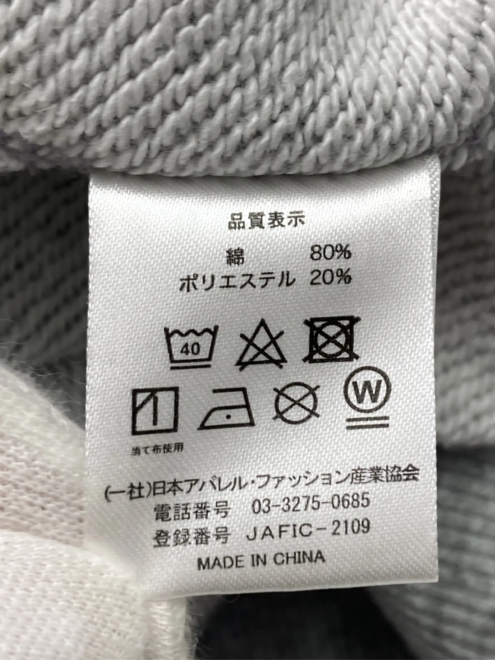 https://r2-worker.digdig.jp/product/752b0d9e-fbe3-4c46-84ff-95dd0028ee81/aec2d883-4c0e-477f-b19c-569fcf1bacf5