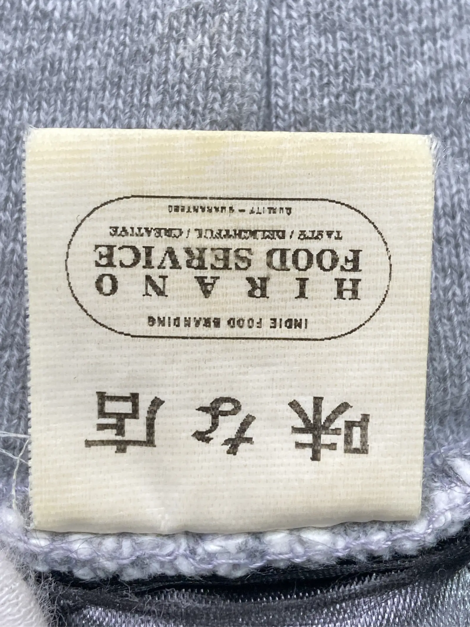 https://r2-worker.digdig.jp/product/752b0d9e-fbe3-4c46-84ff-95dd0028ee81/f069574d-1452-4183-8281-1f87da07e731