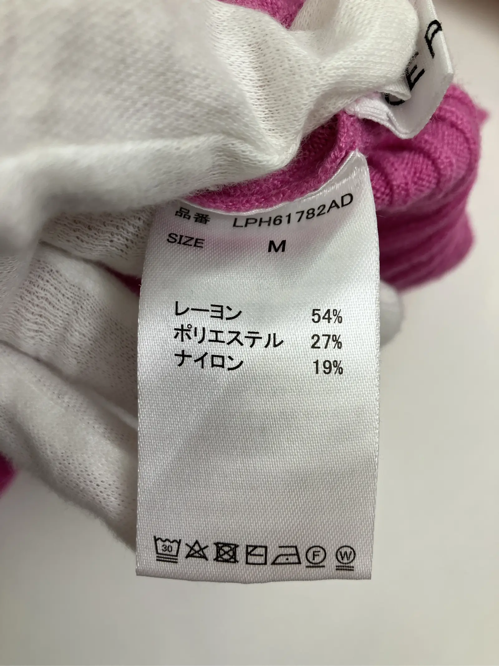 https://r2-worker.digdig.jp/product/752cde2b-8b4b-41a9-b167-0d45927f7a1e/55a36227-8158-46b2-b2a7-ee2e414ac6c2