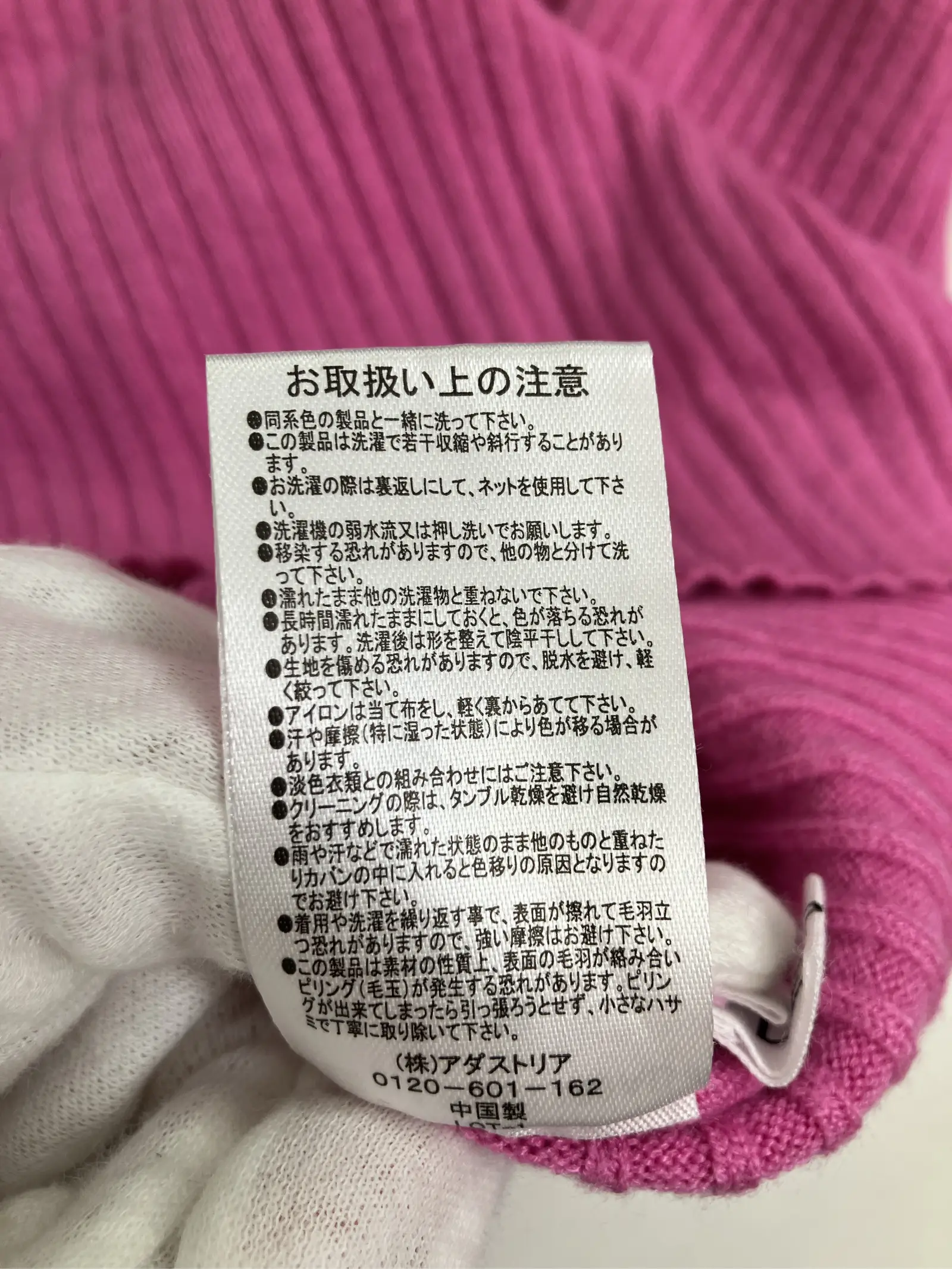 https://r2-worker.digdig.jp/product/752cde2b-8b4b-41a9-b167-0d45927f7a1e/d5335446-af4a-40f7-b649-2c9cba2adf75