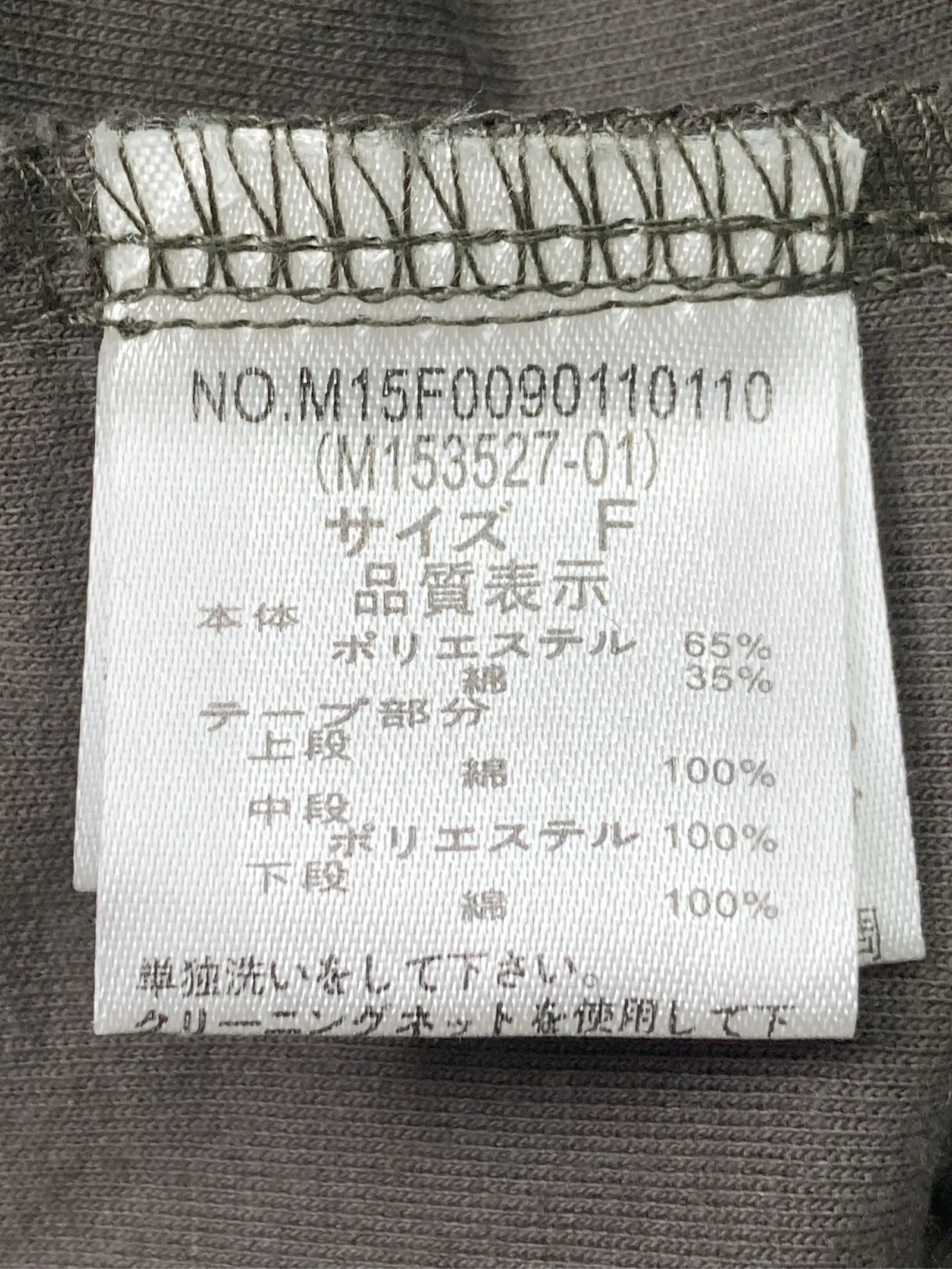 https://r2-worker.digdig.jp/product/752e6e02-0469-4955-a2b9-299f3ca8dd8c/885b41d5-1de6-4915-bd53-b3316d22d777