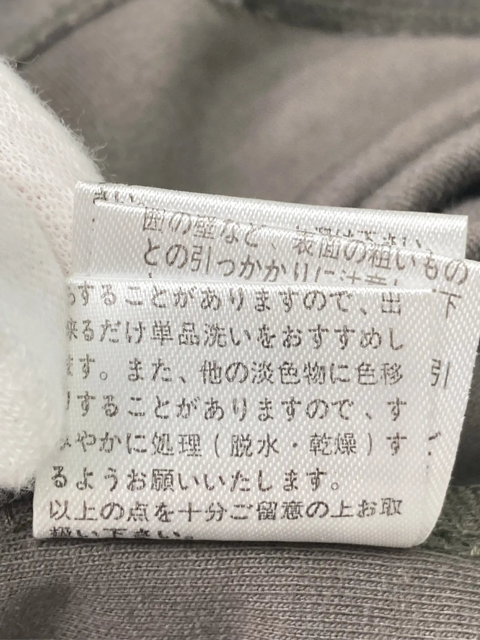 https://r2-worker.digdig.jp/product/752e6e02-0469-4955-a2b9-299f3ca8dd8c/a3561140-0c7c-4490-8988-a7fe2cf19538