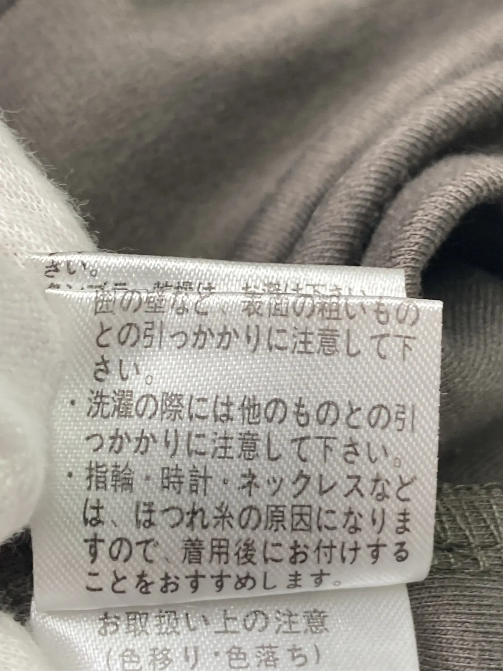 https://r2-worker.digdig.jp/product/752e6e02-0469-4955-a2b9-299f3ca8dd8c/cf23b316-e988-4efb-b556-d824859220bf