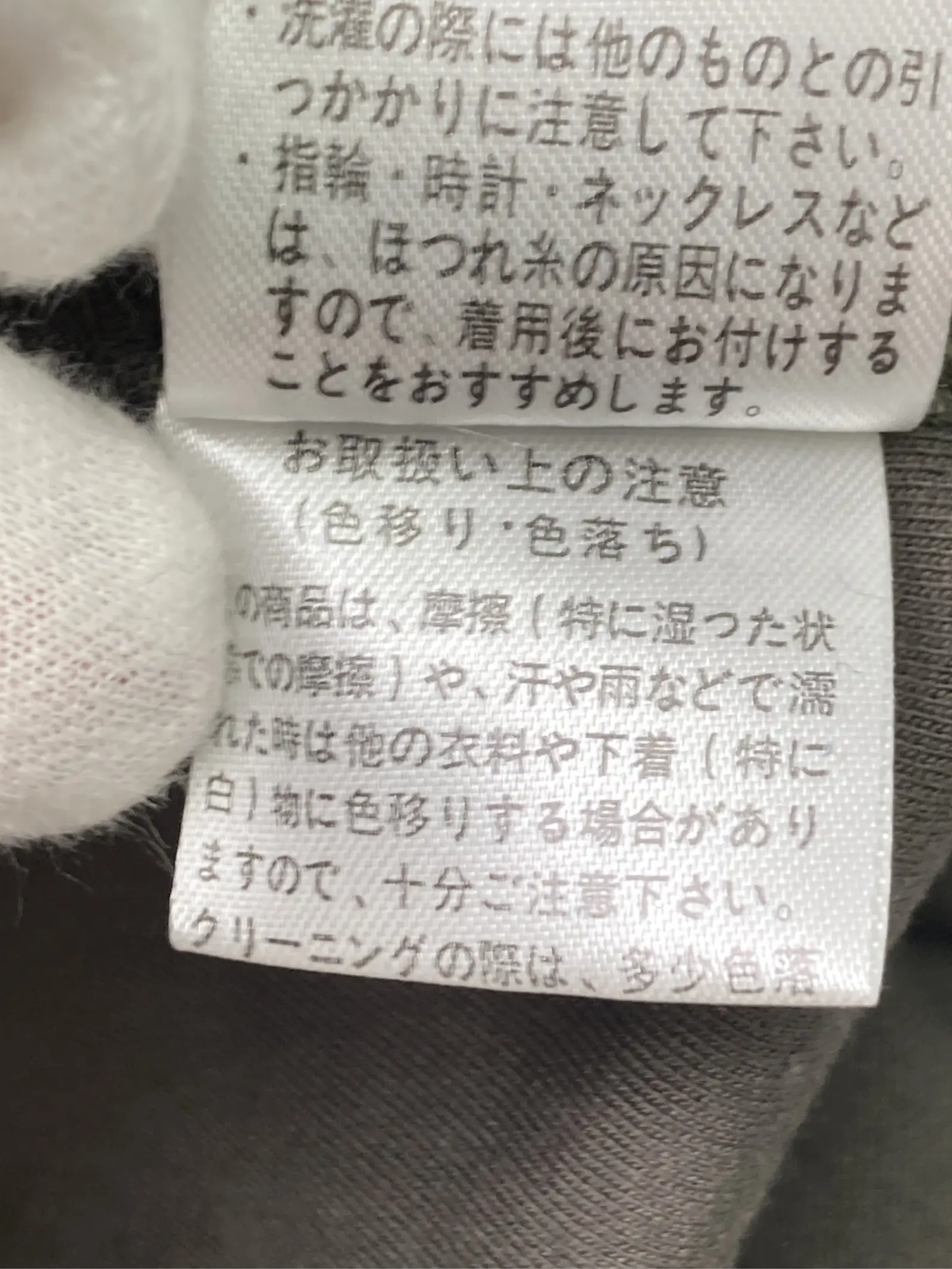 https://r2-worker.digdig.jp/product/752e6e02-0469-4955-a2b9-299f3ca8dd8c/d48d7c82-00c5-4d1f-b563-323b705c9dae