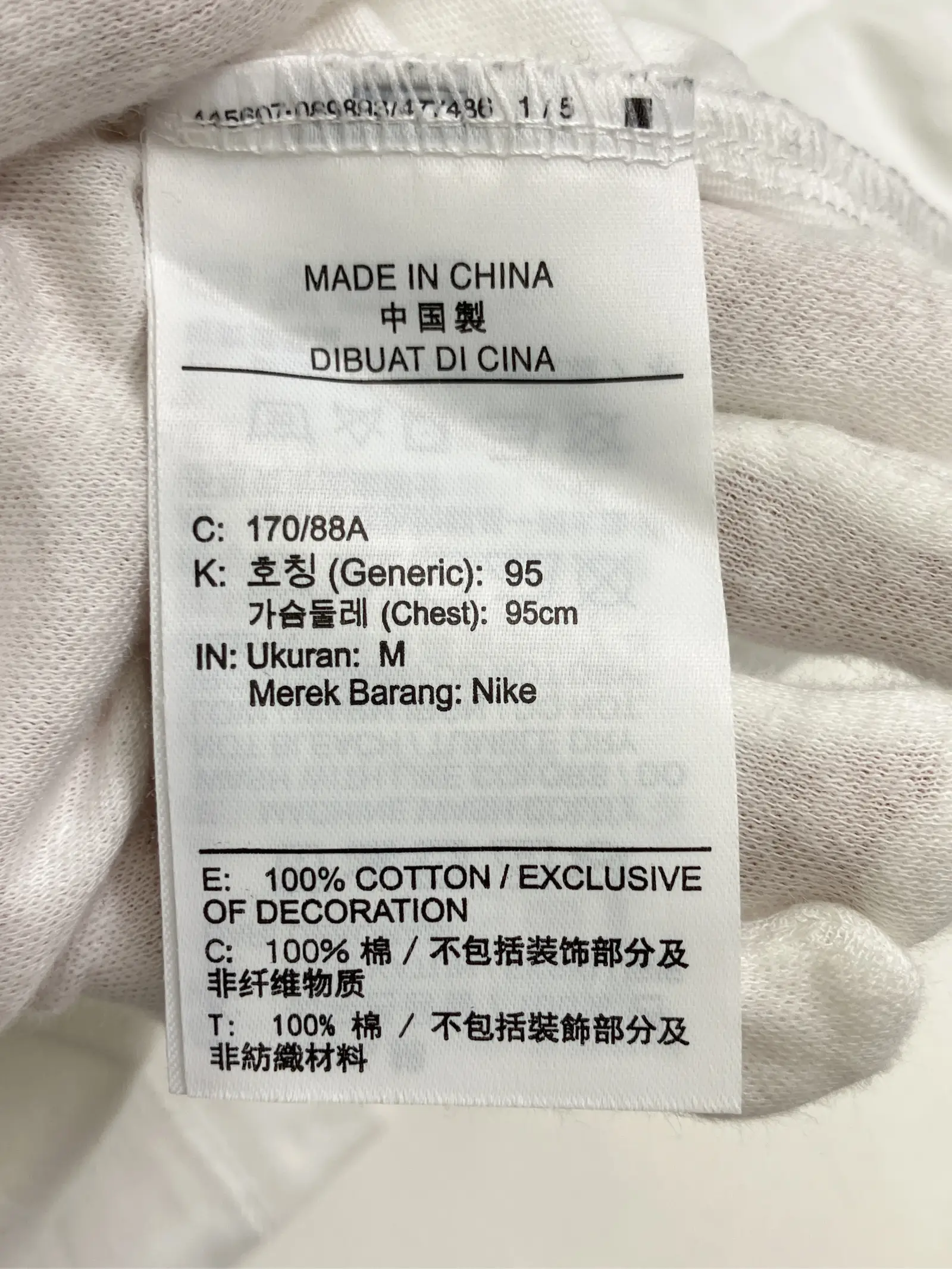 https://r2-worker.digdig.jp/product/752ea776-1bd9-48e0-ab61-3ba548f603ed/1f453f3f-ce79-4313-a916-7dafe94428a1