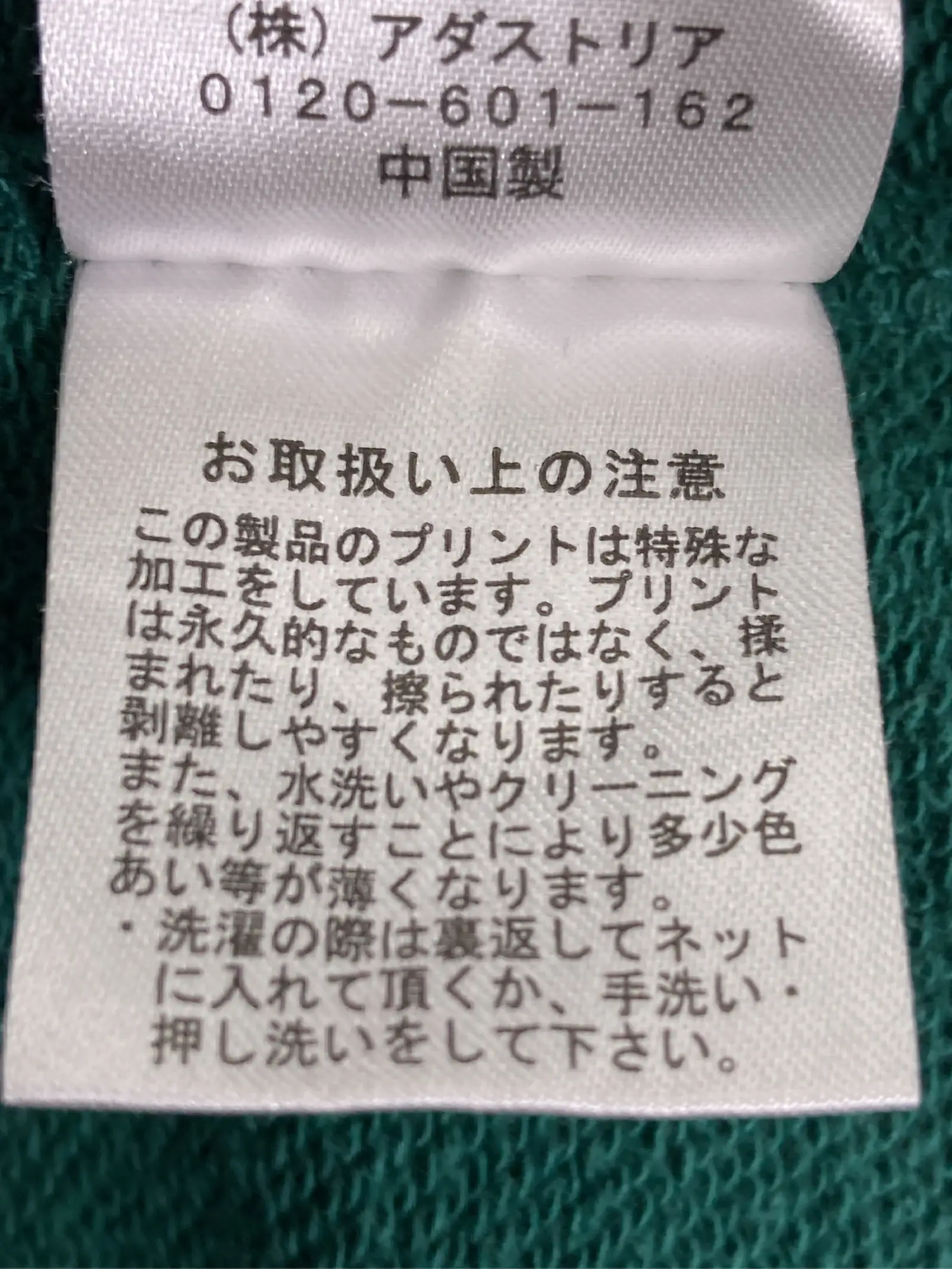 https://r2-worker.digdig.jp/product/7531531c-5d9e-4e32-bedc-7fcf2b329940/3bb8f830-f0d1-4ef7-97fe-f46e1ce57387