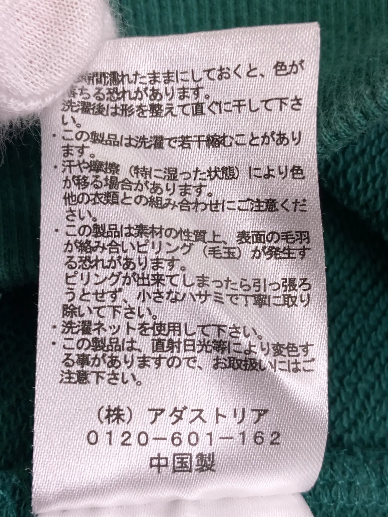 https://r2-worker.digdig.jp/product/7531531c-5d9e-4e32-bedc-7fcf2b329940/62ba8c35-4ad6-4fdd-aac5-2f2d6d3ce30b
