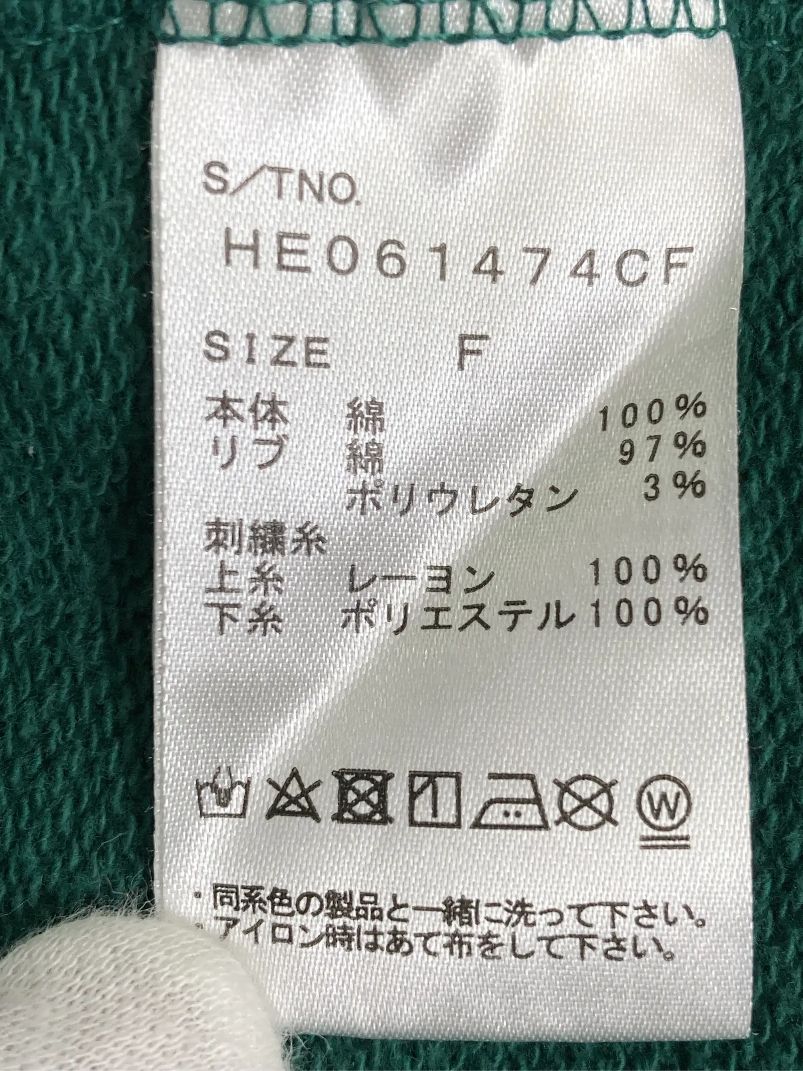 https://r2-worker.digdig.jp/product/7531531c-5d9e-4e32-bedc-7fcf2b329940/8d247f84-76f2-4b5b-9aae-ae0395c58343