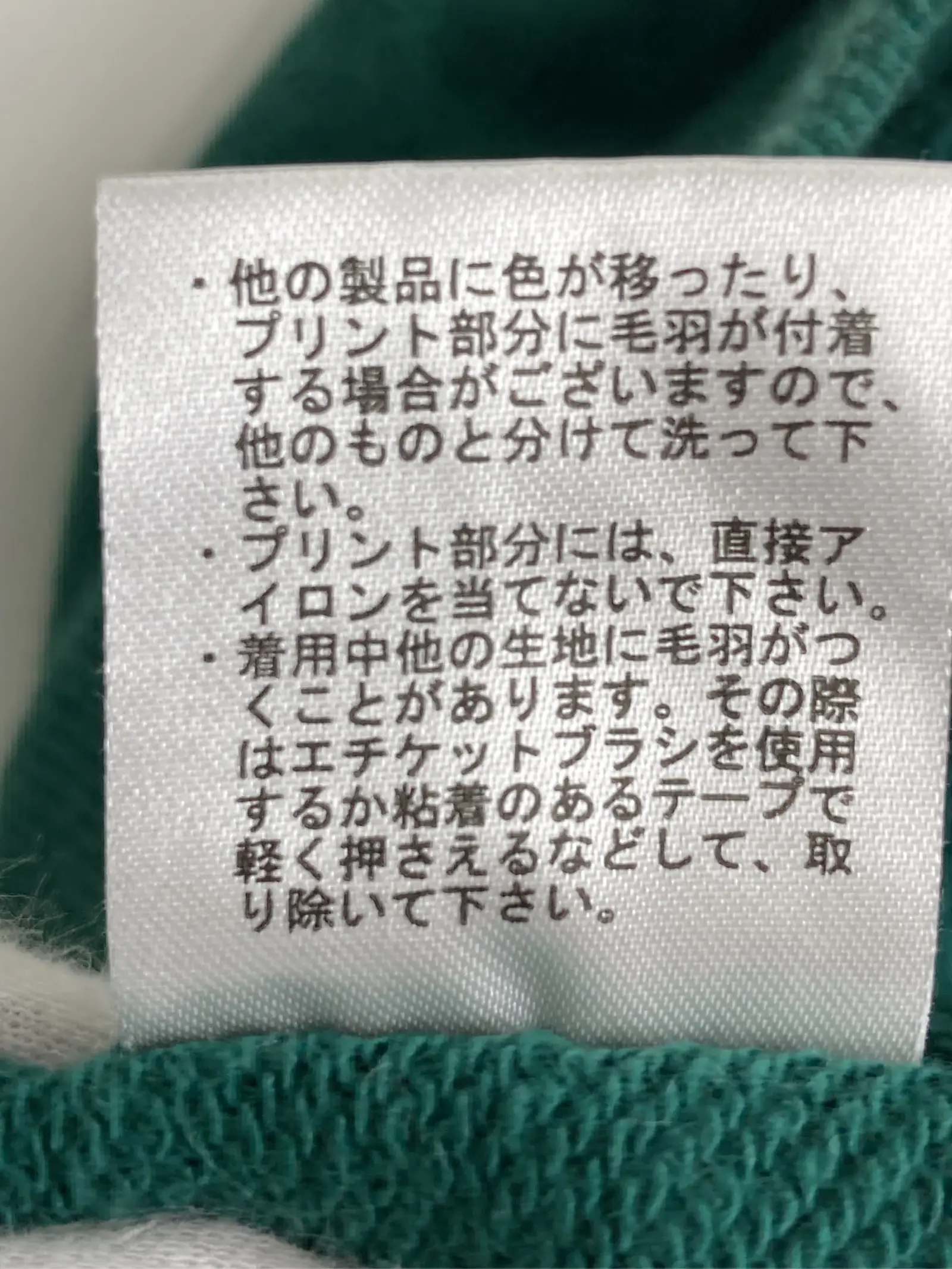 https://r2-worker.digdig.jp/product/7531531c-5d9e-4e32-bedc-7fcf2b329940/c477f166-53ce-4570-8ece-e058c9b61d28