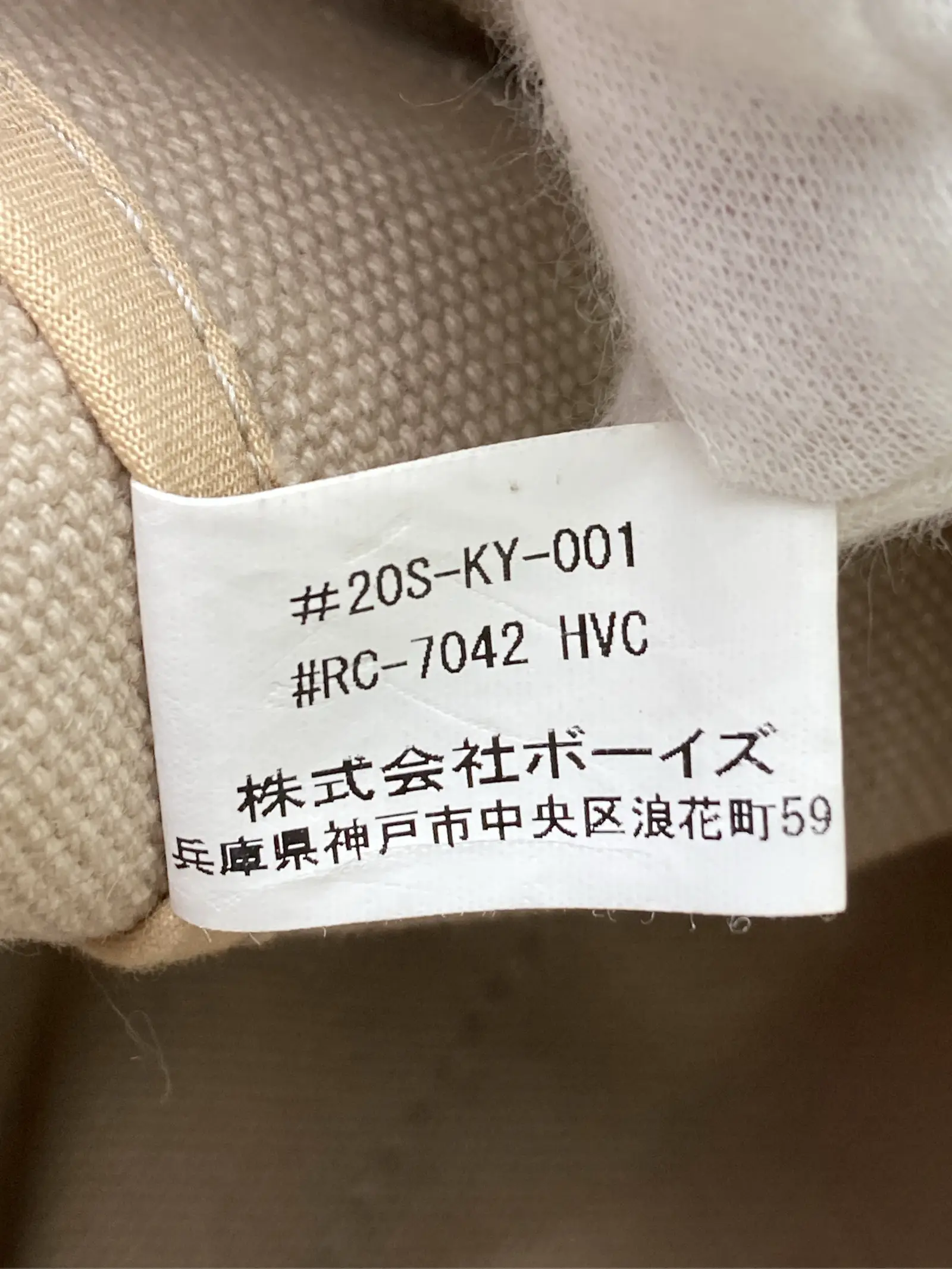 https://r2-worker.digdig.jp/product/7532a512-ad1c-4398-a17a-1f47d25898bb/b4480dab-5023-403b-a487-5f2bc8d09889