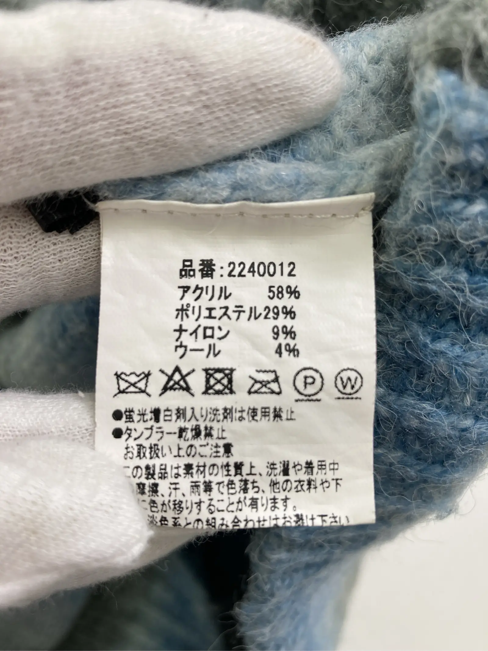 https://r2-worker.digdig.jp/product/75338143-99ad-41ed-8f4d-086cc95556cb/01ec8c20-25ed-433a-beb5-acd880a55482