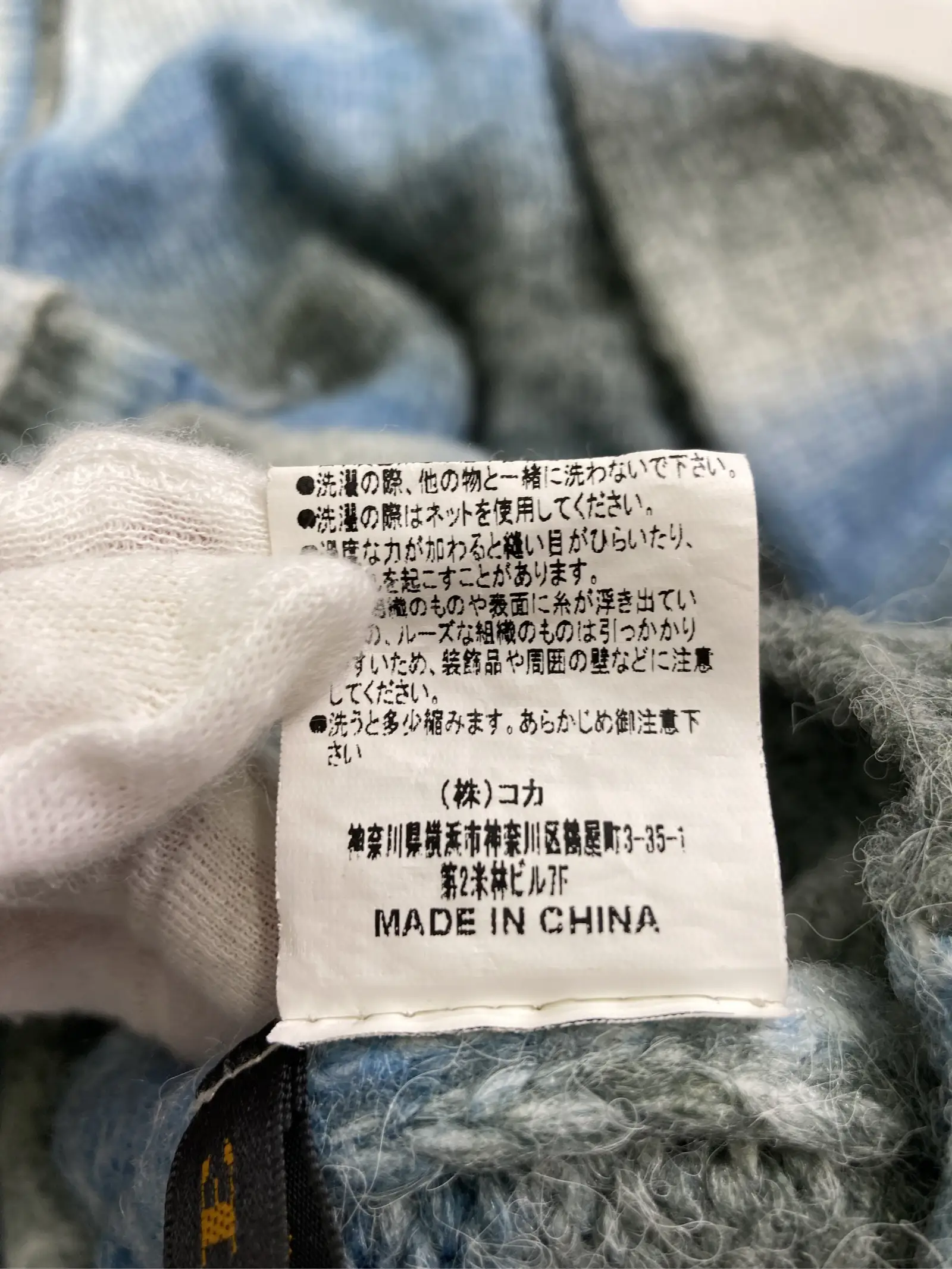 https://r2-worker.digdig.jp/product/75338143-99ad-41ed-8f4d-086cc95556cb/684df906-d890-4d7a-bb0e-077569468415