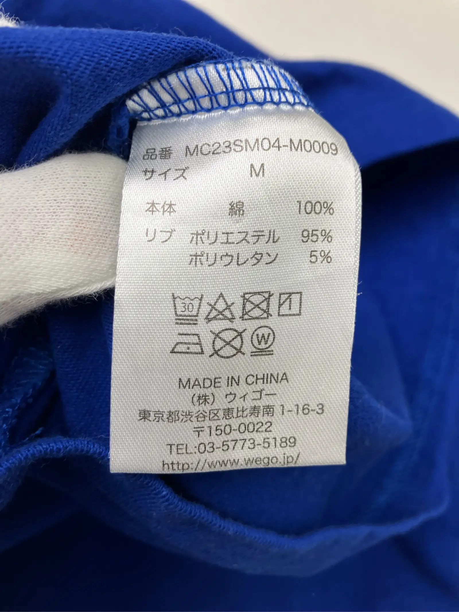 https://r2-worker.digdig.jp/product/75361273-f082-4d6e-8328-d971dd286b1d/66c1e8de-02f2-4de3-8650-10f7c80e9056