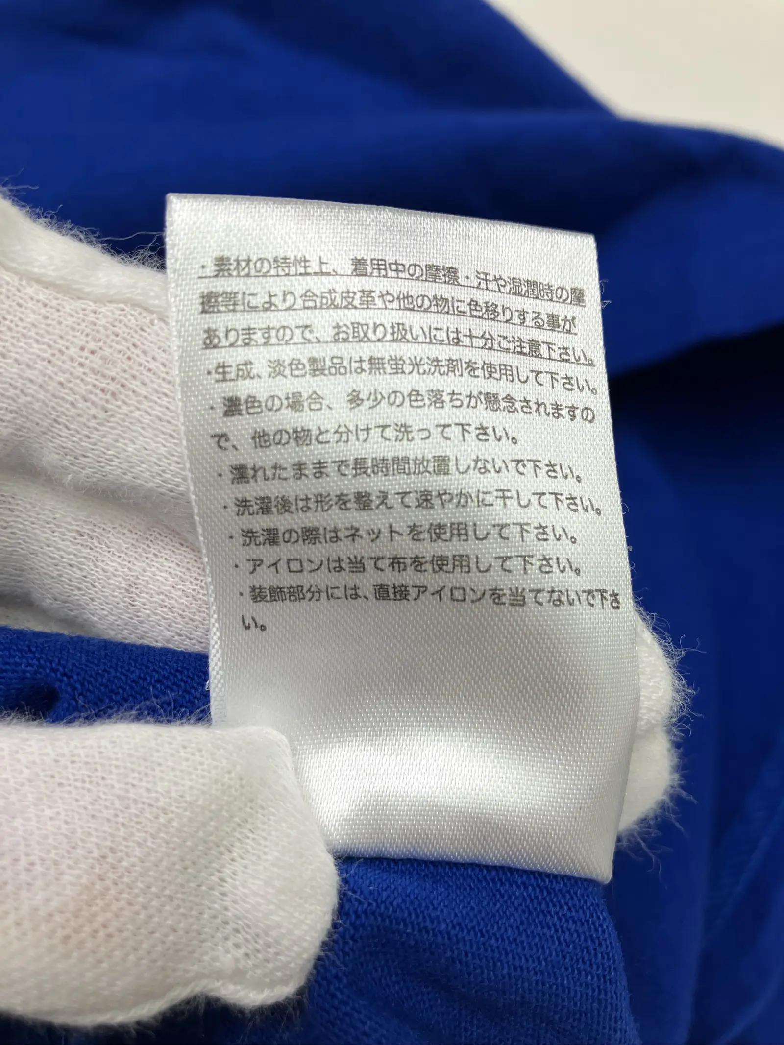 https://r2-worker.digdig.jp/product/75361273-f082-4d6e-8328-d971dd286b1d/a817b01c-2890-497b-b7f9-1172dc8d625a