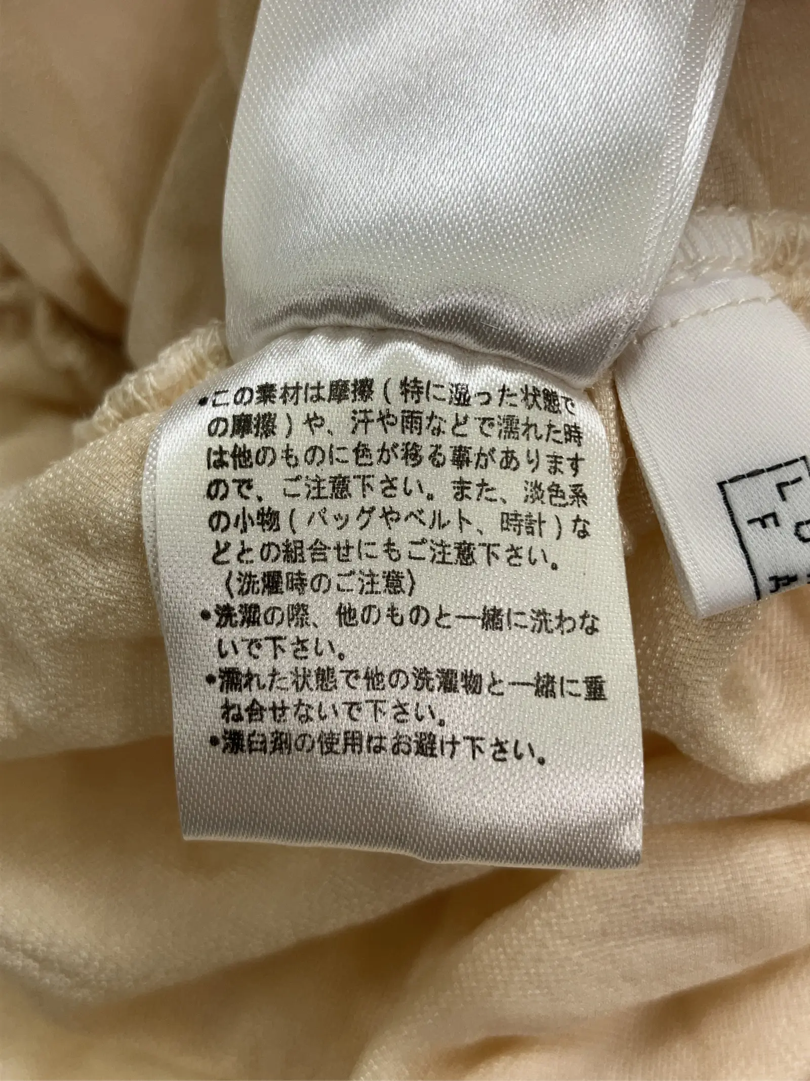 https://r2-worker.digdig.jp/product/75378617-52f1-486f-8c50-15a912ada9b3/259dce7a-5b63-442a-a0fe-8e369d1b37f1