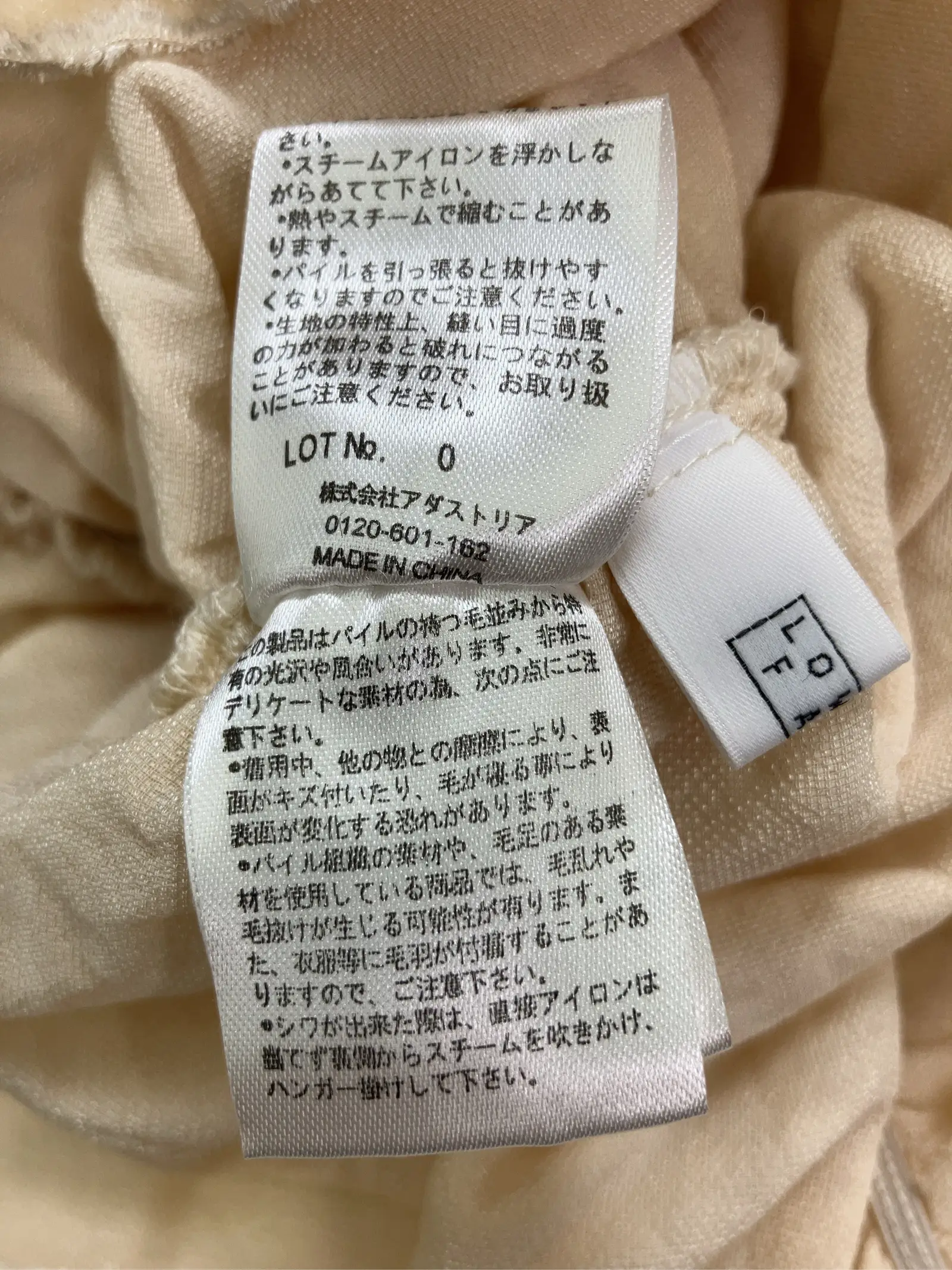 https://r2-worker.digdig.jp/product/75378617-52f1-486f-8c50-15a912ada9b3/407746a4-1be1-4abb-a3bb-037314cd68f3