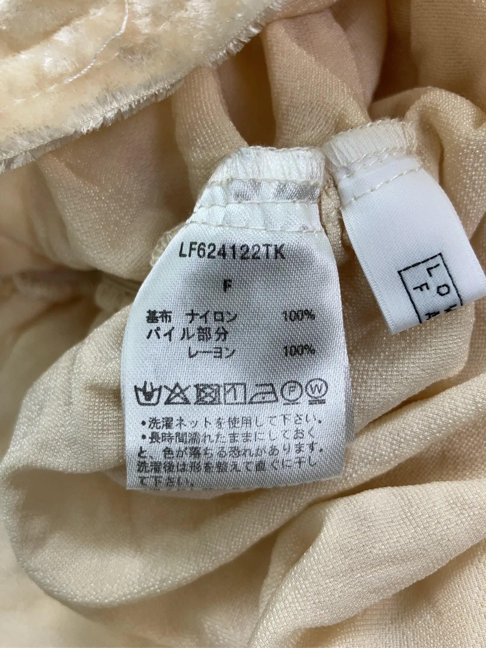https://r2-worker.digdig.jp/product/75378617-52f1-486f-8c50-15a912ada9b3/b6fa841d-e179-42a7-a832-679a6f211601