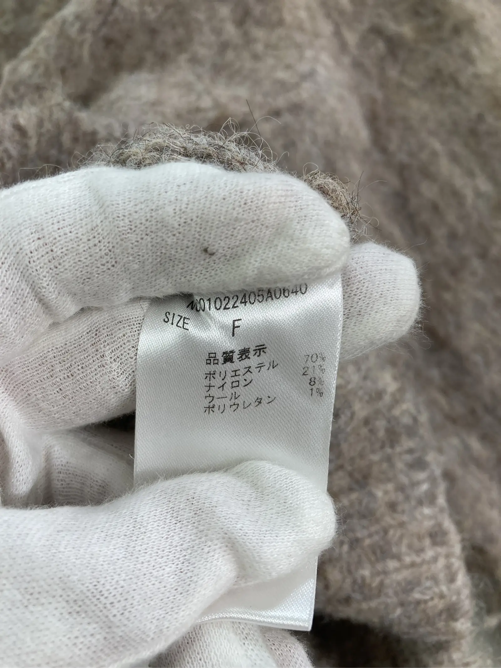 https://r2-worker.digdig.jp/product/7539ef7c-727a-4717-8704-8dd1c23743c4/52be9978-6d88-4393-bb75-e187ee20dcba