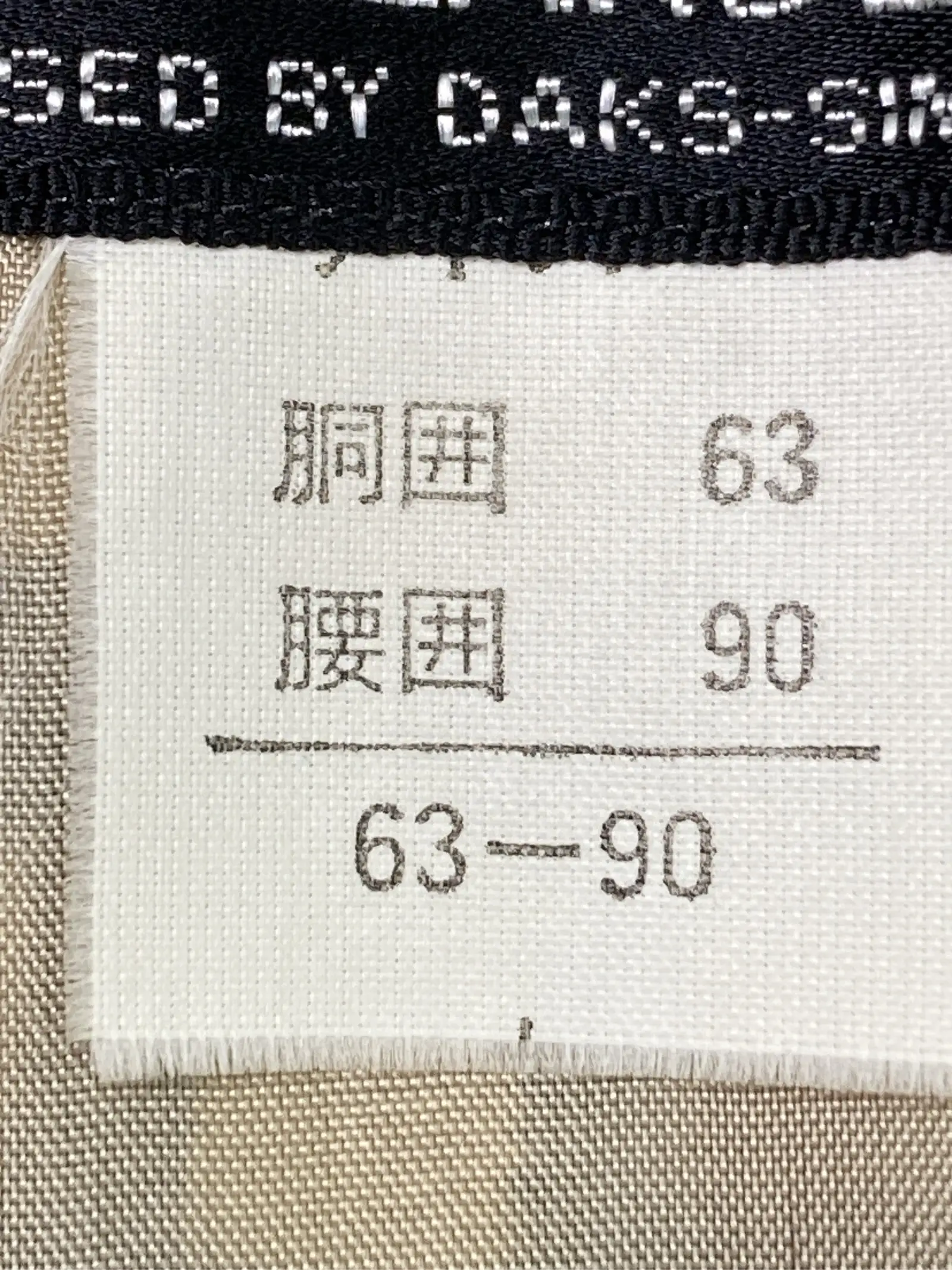 https://r2-worker.digdig.jp/product/753aa42b-488a-4d5a-ae91-af0b0b292929/0a277777-6199-4834-b9ef-269ebb23c248