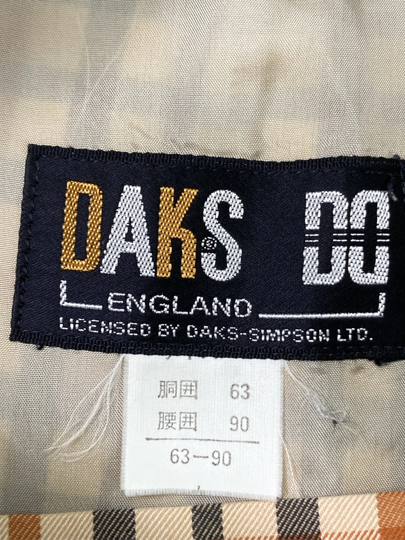 https://r2-worker.digdig.jp/product/753aa42b-488a-4d5a-ae91-af0b0b292929/3c660fc9-521d-4966-9c18-424cb0056393