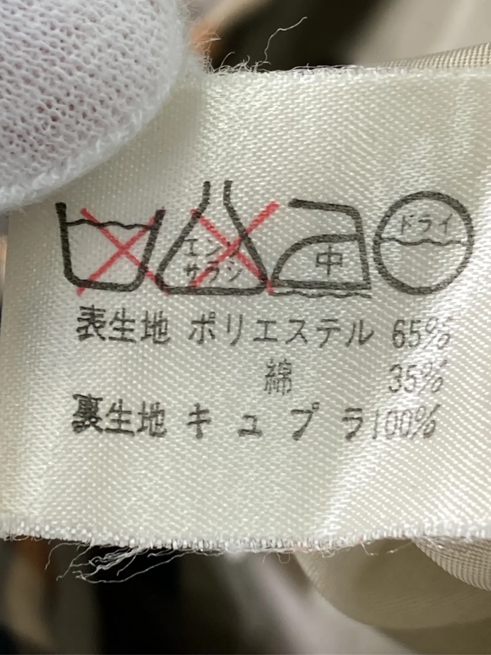https://r2-worker.digdig.jp/product/753aa42b-488a-4d5a-ae91-af0b0b292929/7a490aec-af13-420b-b548-4b82e2e42fa5