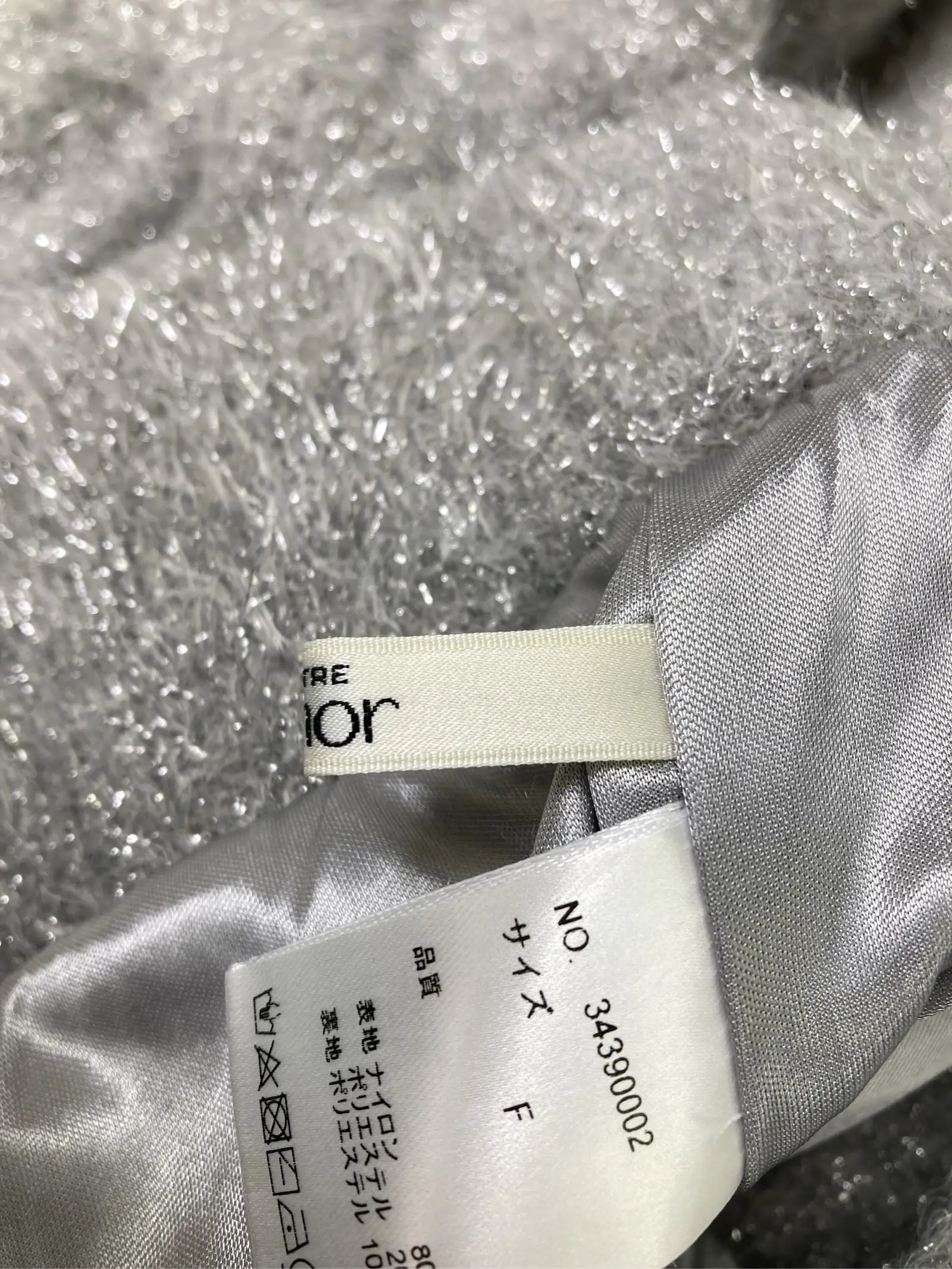 https://r2-worker.digdig.jp/product/753c11d7-d78d-40a4-89ba-92e9d13f3db7/a3b0be63-3e1d-440c-9f40-8bdfc45c2837