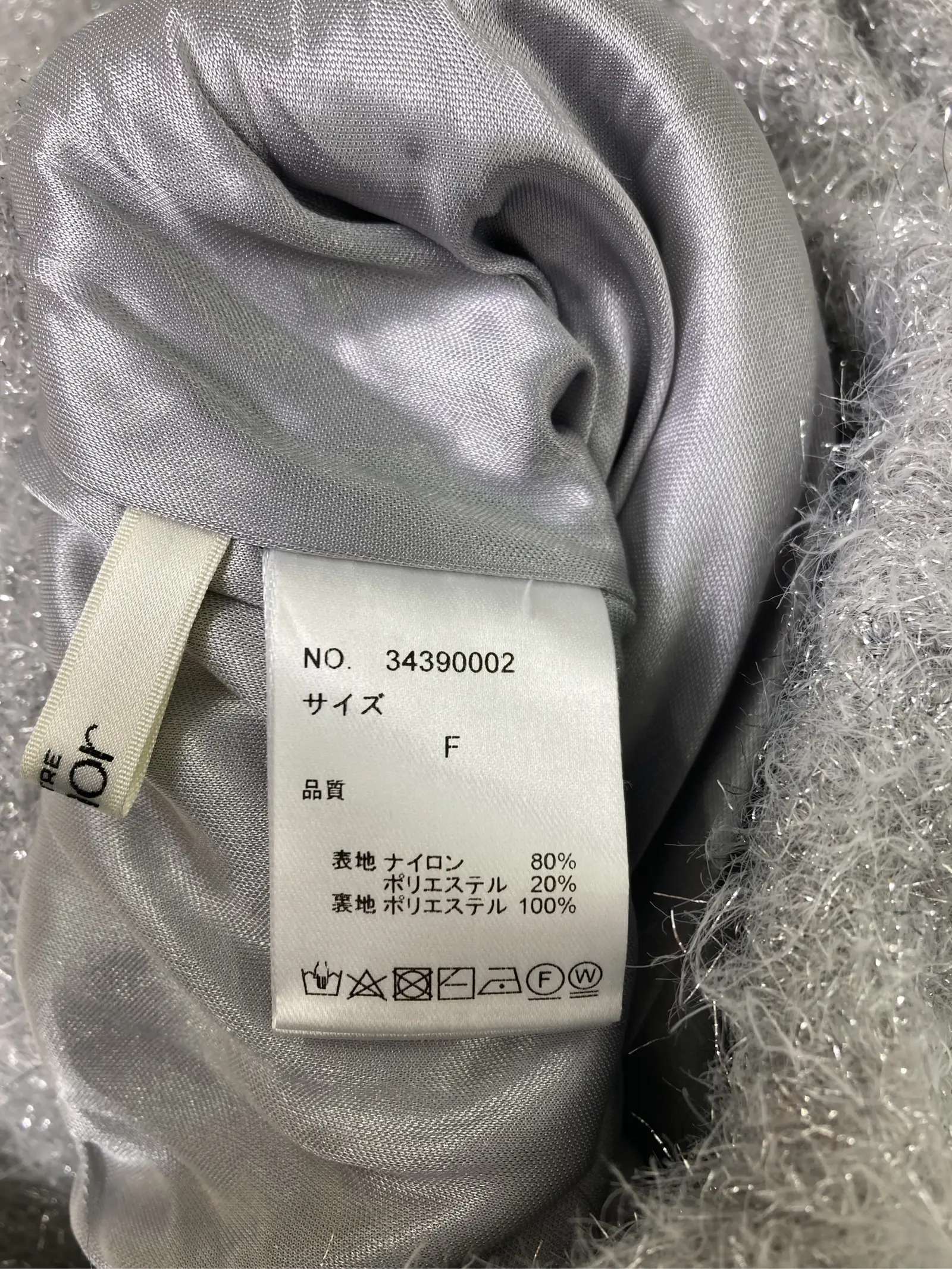 https://r2-worker.digdig.jp/product/753c11d7-d78d-40a4-89ba-92e9d13f3db7/d5c5807a-066d-47b9-990b-4de8191defb9