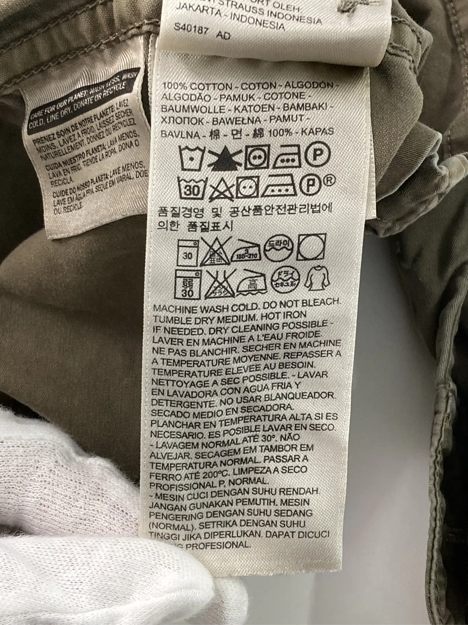 https://r2-worker.digdig.jp/product/753c1570-cff8-4f19-b231-31c3b6930c79/6f046798-dae8-448e-953a-7bccdaa08f6c