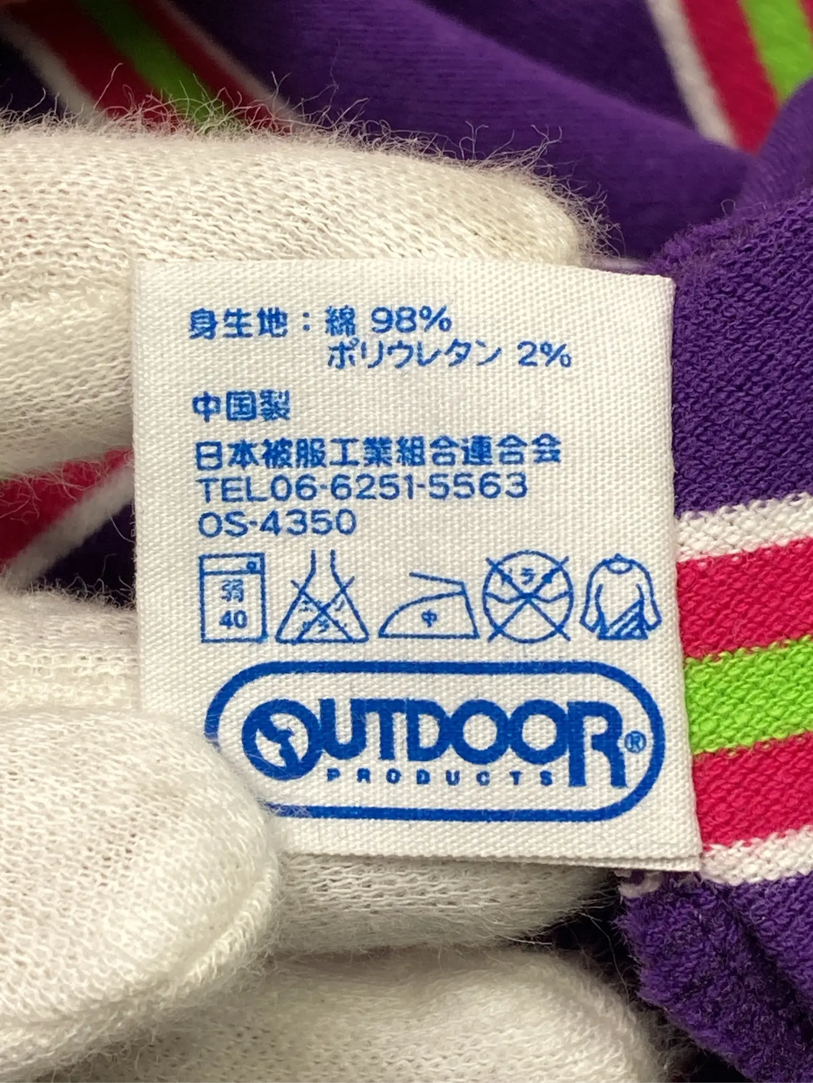 https://r2-worker.digdig.jp/product/753d35da-f1b4-4a3c-b692-471b4b152262/651030fb-35bc-4edc-a2b5-43a08aedb8c0