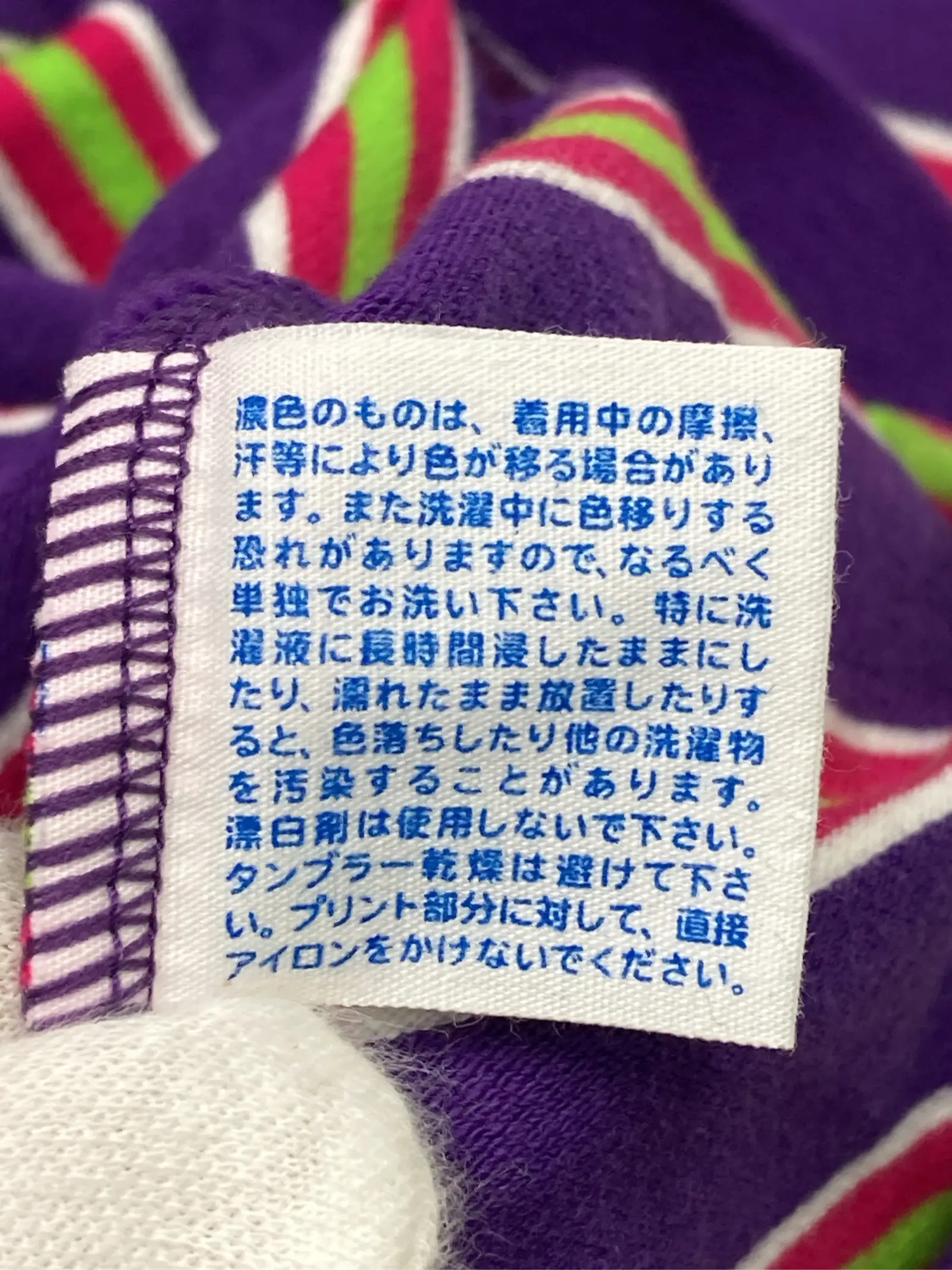 https://r2-worker.digdig.jp/product/753d35da-f1b4-4a3c-b692-471b4b152262/c9a40eb8-c9fd-4e5b-b2c7-72f00004c864