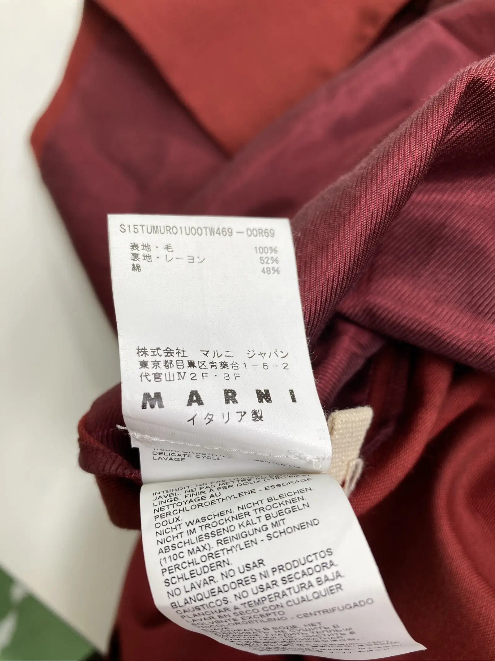 https://r2-worker.digdig.jp/product/753f1b91-e796-4128-a406-88c172ec9971/5561fc2f-e78c-4038-8223-5d6fd22e3b54