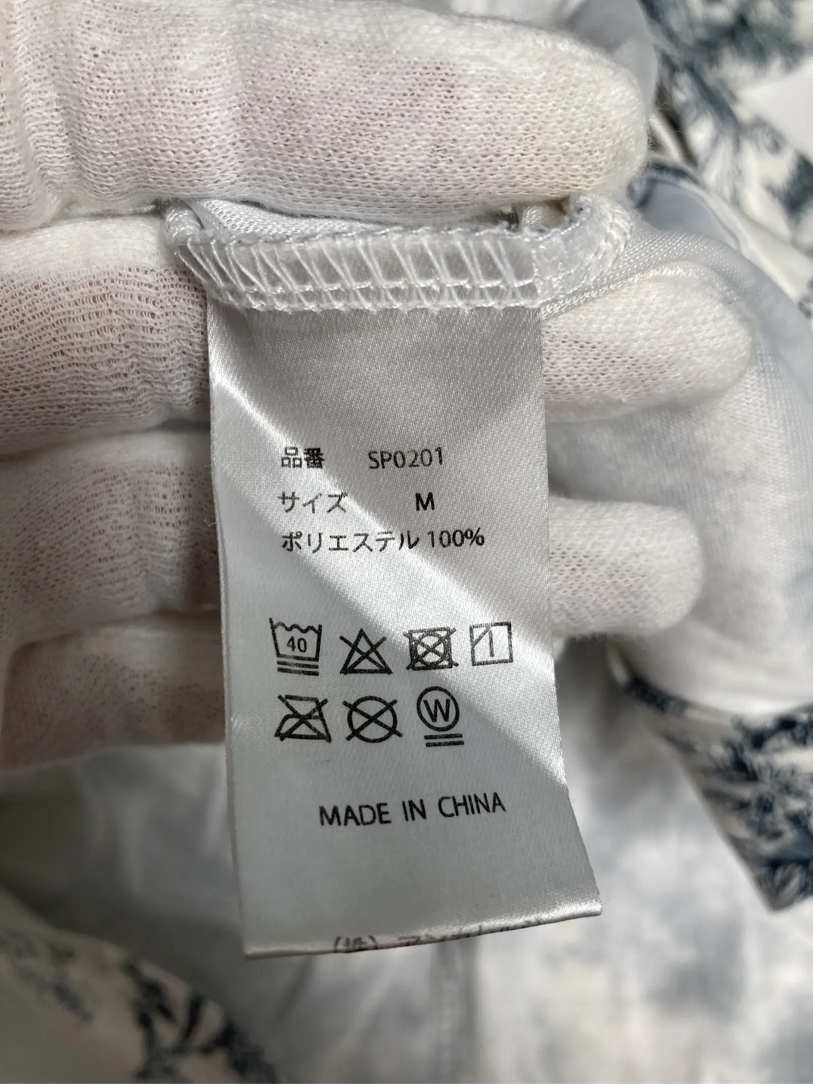 https://r2-worker.digdig.jp/product/753f31d9-9b1d-48d1-a3bb-705d2ef92fba/8cbc7b1e-7af6-46a6-ae85-dfb0186a7041