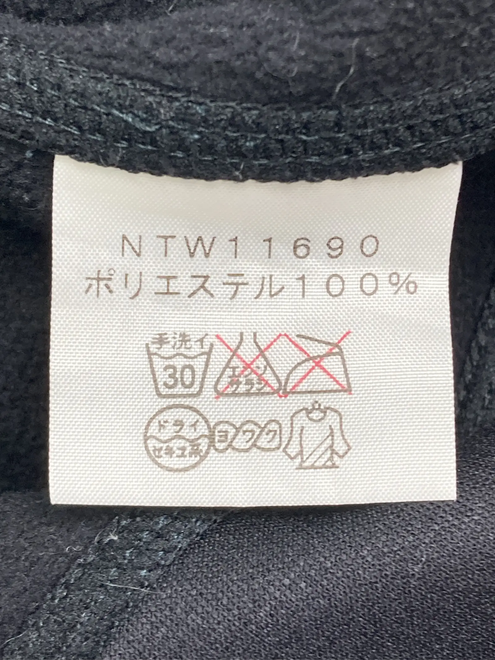 https://r2-worker.digdig.jp/product/7541e4b9-0edf-4259-afdb-c18c63d7e640/e1fae494-cea4-4414-ac02-aef5747b1fcc