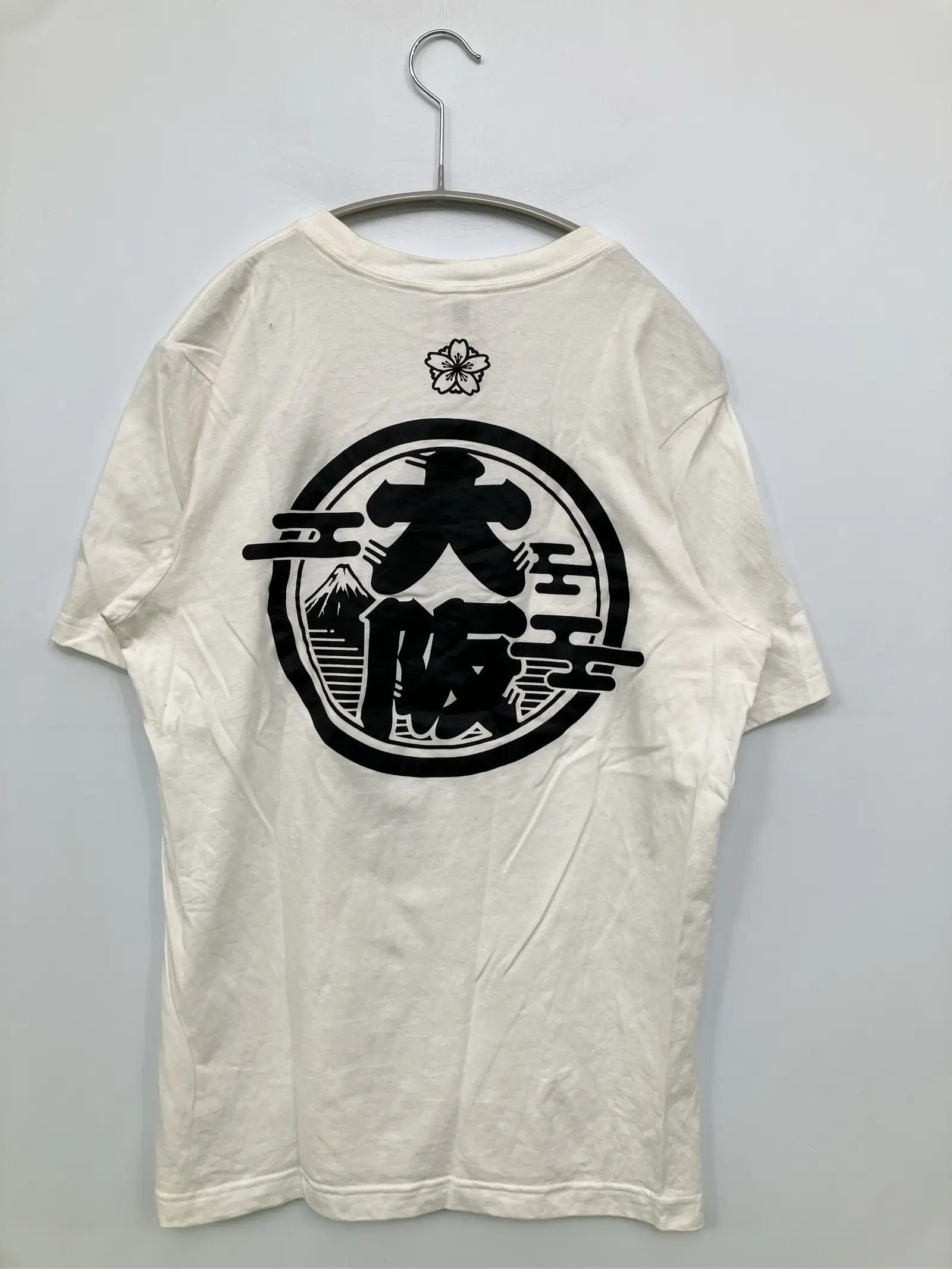 https://r2-worker.digdig.jp/product/754350c2-6260-4b02-bf15-8a58dd26edb3/3de8411d-e737-4996-a5eb-333c63f7b576