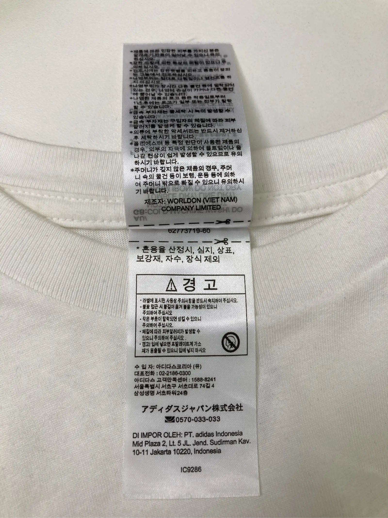 https://r2-worker.digdig.jp/product/754350c2-6260-4b02-bf15-8a58dd26edb3/a3f3756f-1053-4714-a051-b394c4cb2bec