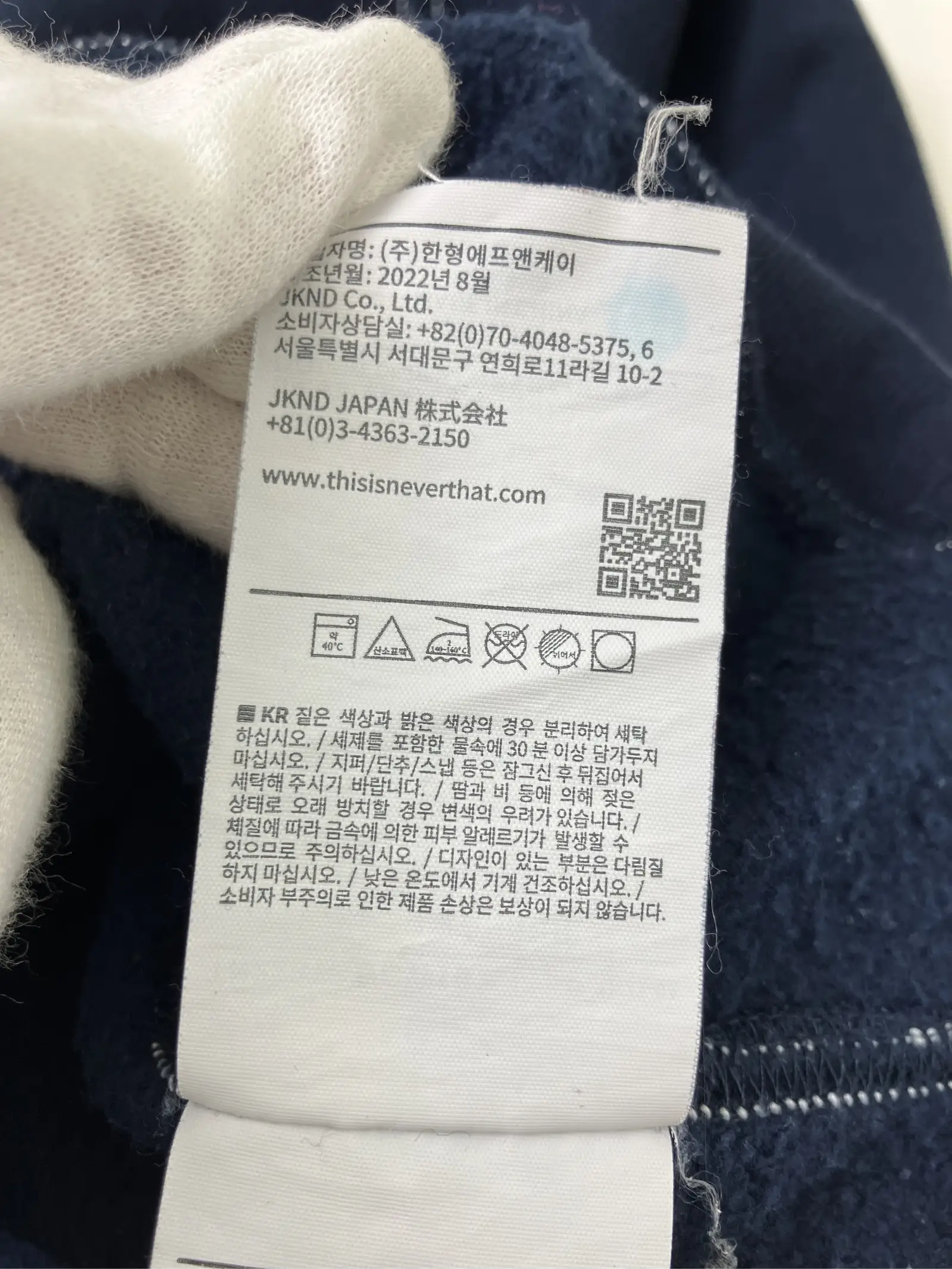 https://r2-worker.digdig.jp/product/75436422-c954-49ee-8e6f-87230dbb2526/bb7a3f78-2b4b-4a96-b83a-31e418e77cf4