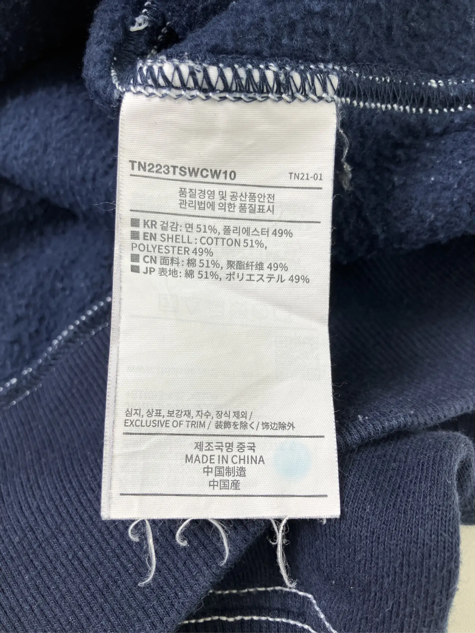 https://r2-worker.digdig.jp/product/75436422-c954-49ee-8e6f-87230dbb2526/da402250-23c2-4e36-8cd4-e5eae98b6be0