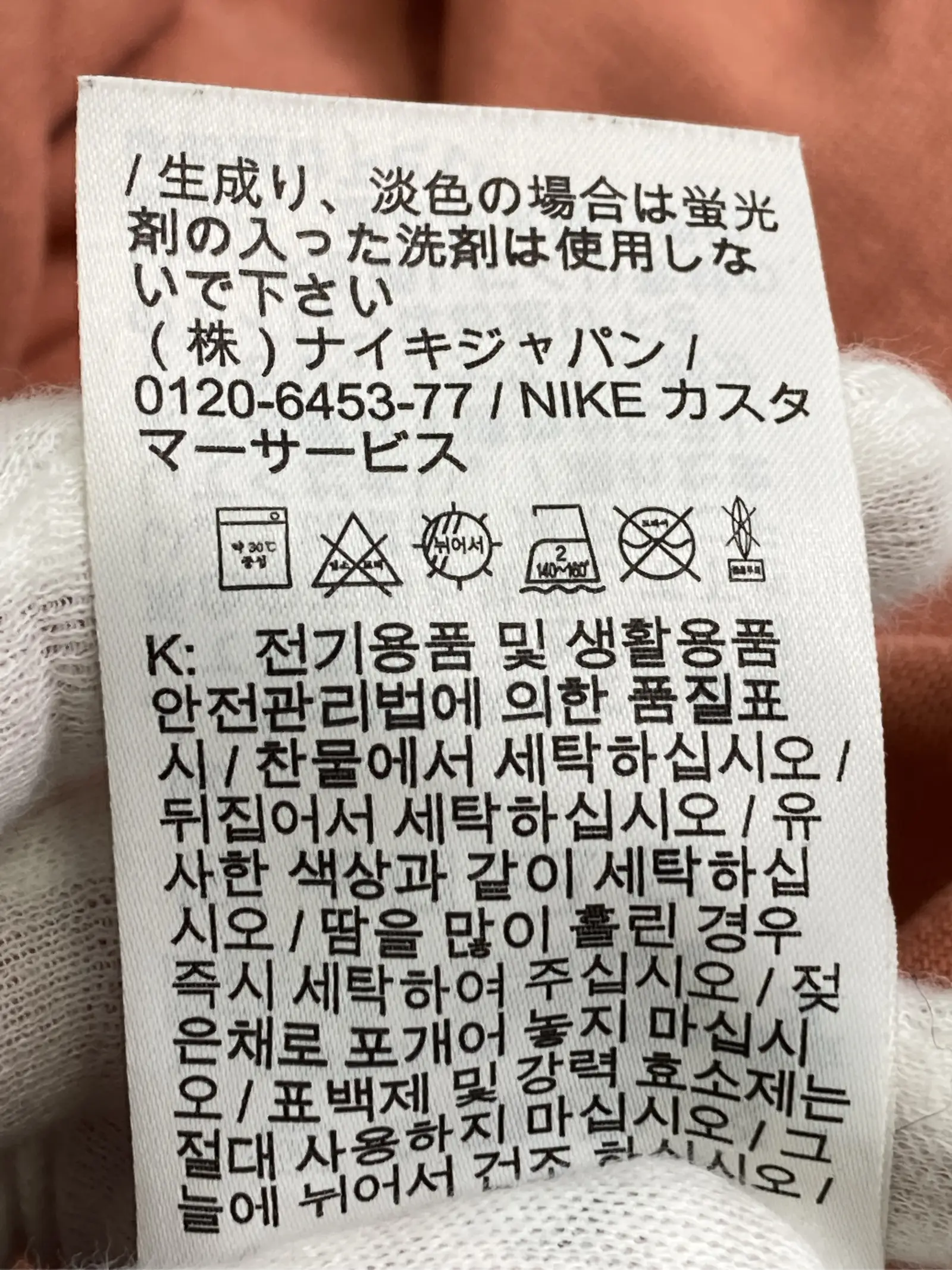 https://r2-worker.digdig.jp/product/75441427-b567-4a7c-9ad9-b6e5ac839edf/990edca9-5974-43d2-a32c-ef3f5865333d