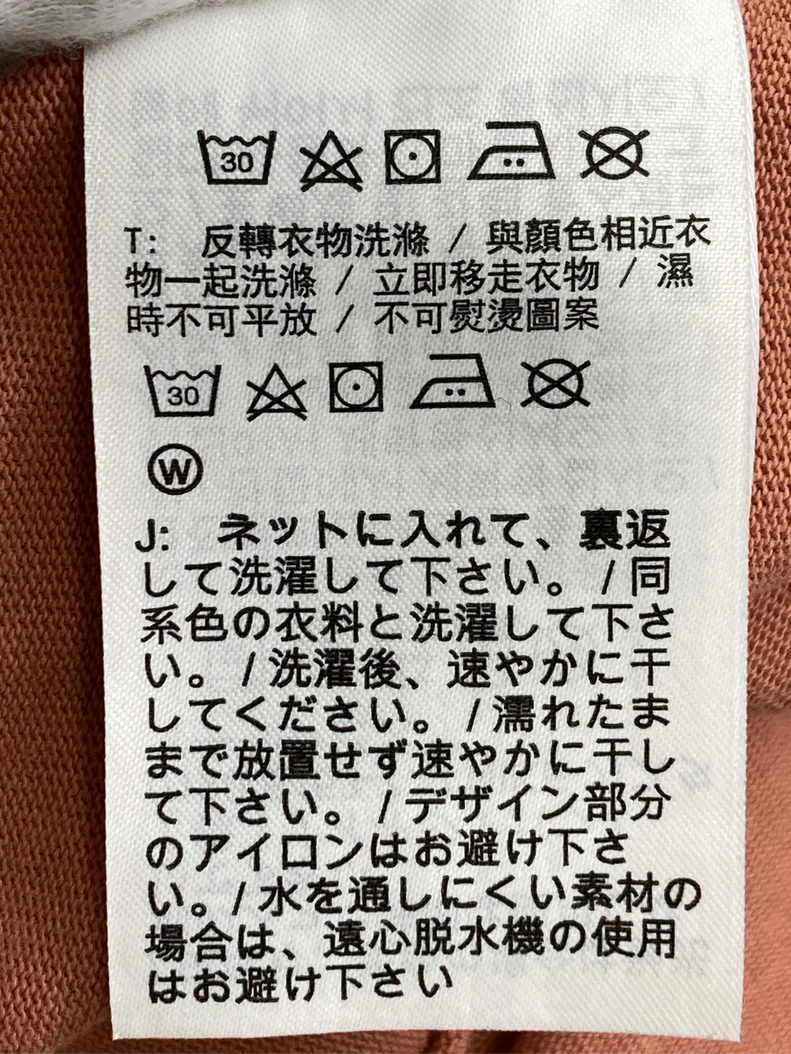 https://r2-worker.digdig.jp/product/75441427-b567-4a7c-9ad9-b6e5ac839edf/b8fc9e53-a6c6-4e11-b708-727165492f0d