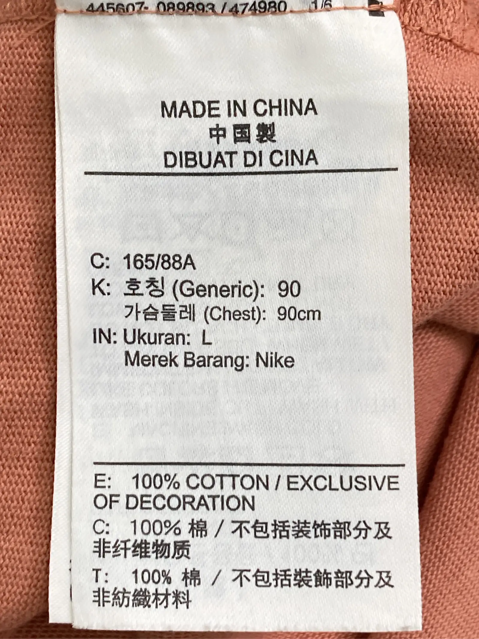 https://r2-worker.digdig.jp/product/75441427-b567-4a7c-9ad9-b6e5ac839edf/fcfa9b96-87cd-4f61-9714-c8c7ed33fb94