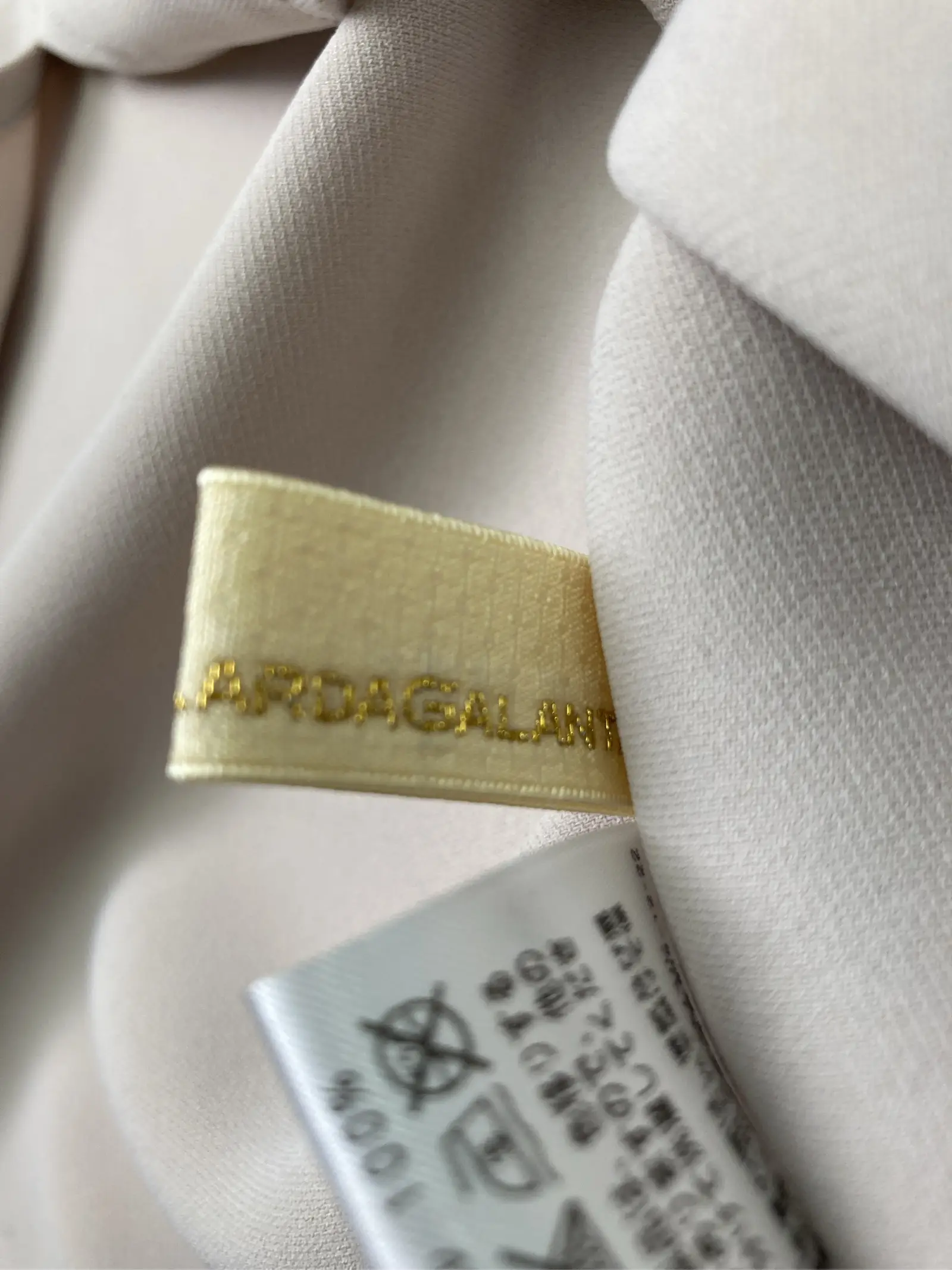 https://r2-worker.digdig.jp/product/7546f09a-85a5-464c-983b-0d783f9f5d0b/69bd8427-3982-425e-84fe-54a627187f74