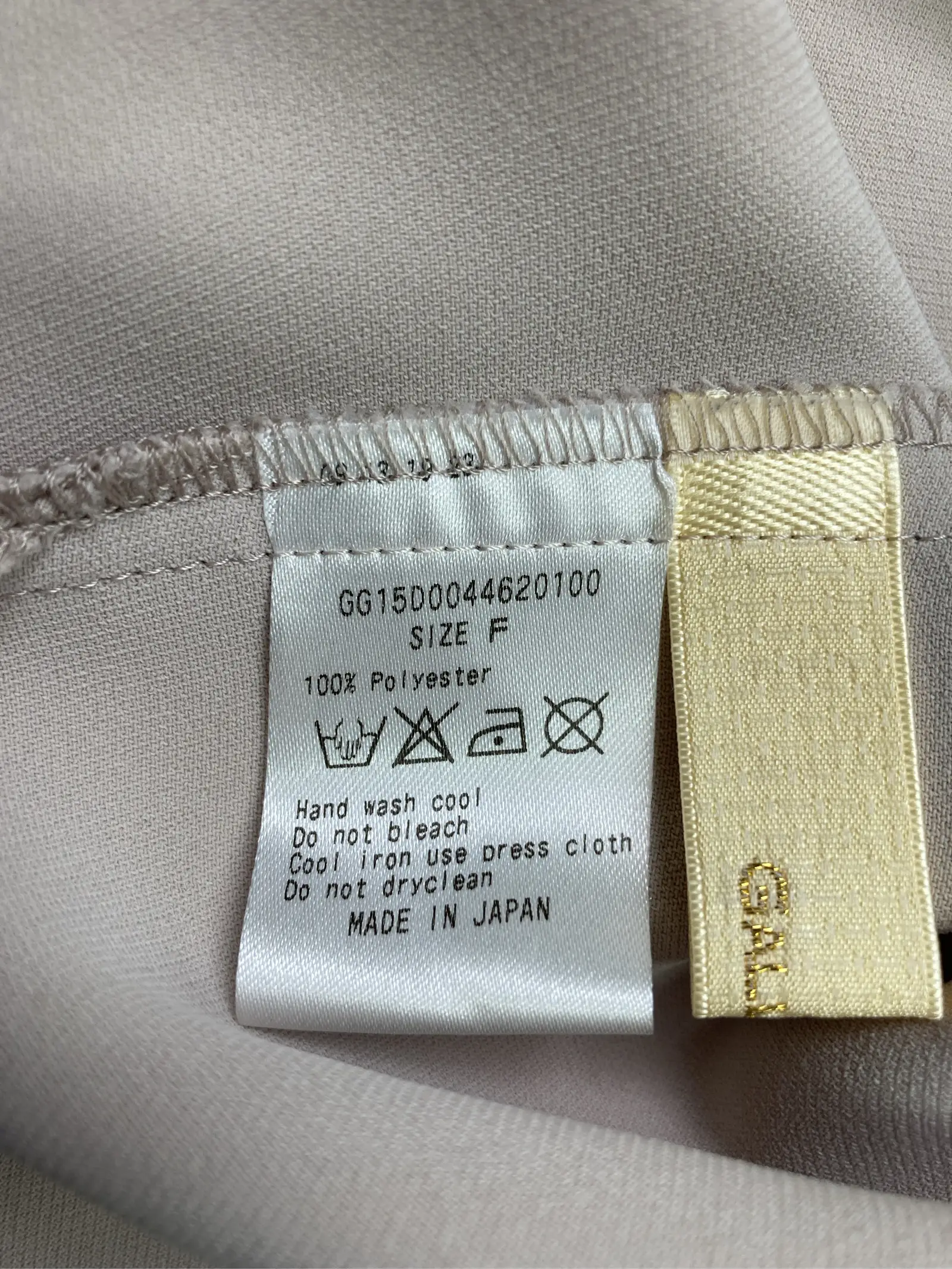 https://r2-worker.digdig.jp/product/7546f09a-85a5-464c-983b-0d783f9f5d0b/a893ecf0-df5d-400e-989b-2caaed3c90a2
