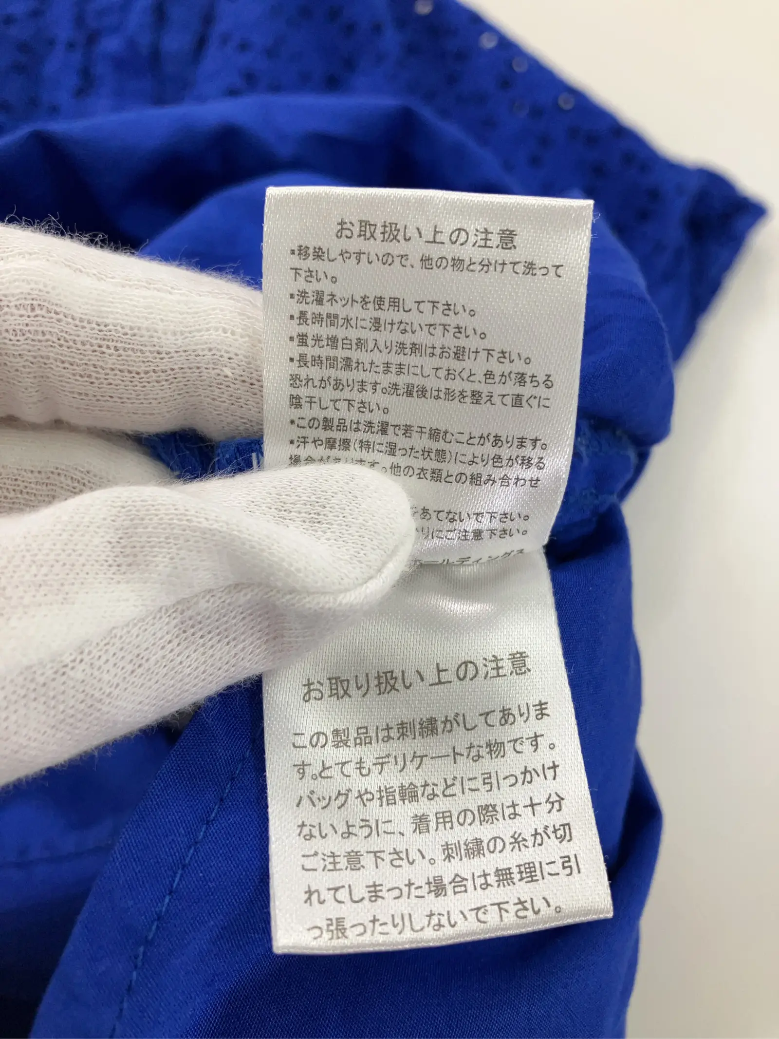 https://r2-worker.digdig.jp/product/75487e5c-197e-441e-867b-9df654986406/80b93348-5caa-4fc2-bc18-fcdfcd41688f