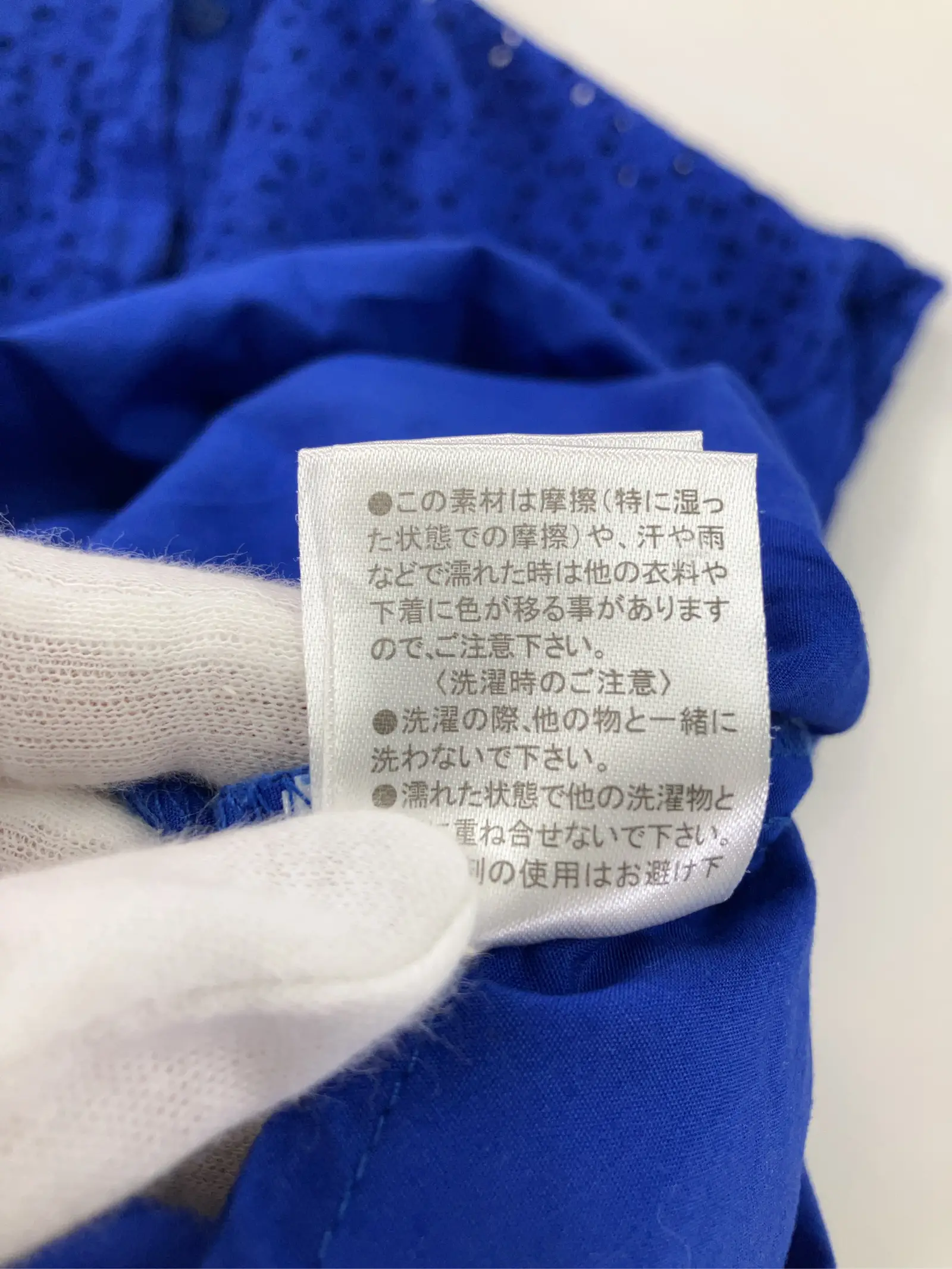 https://r2-worker.digdig.jp/product/75487e5c-197e-441e-867b-9df654986406/f513ded9-62e5-4574-9821-94b787655b70
